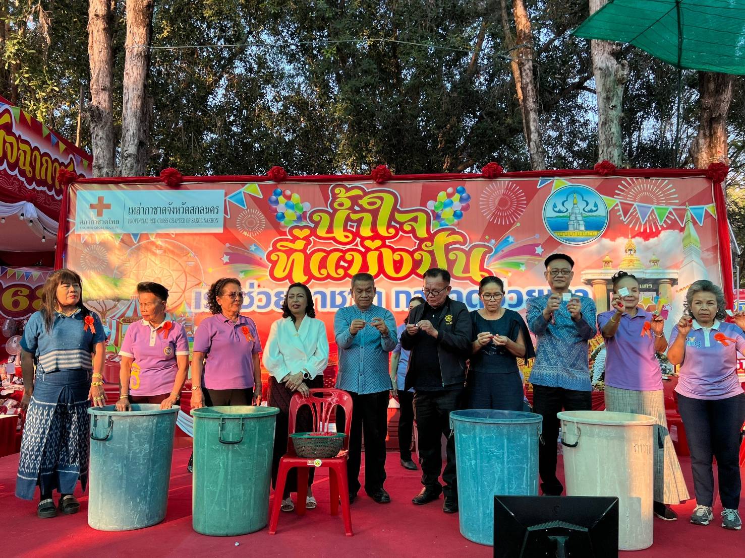 📢พช.สกลนคร : ร่วมกิจกรรมออกร้านมัจฉากาชาด ในงานรวมน้ำใจไทสกล จังหวัดสกลนคร ประจำปี 2568