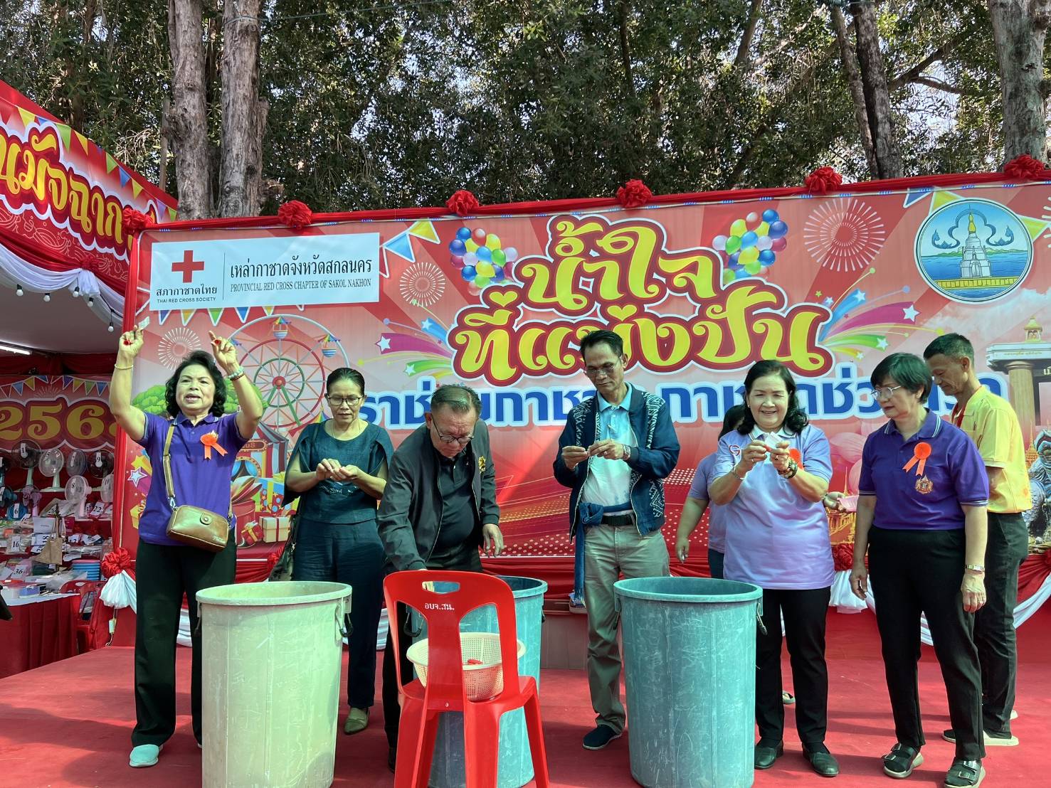 📢พช.สกลนคร : ร่วมกิจกรรมออกร้านมัจฉากาชาด ในงานรวมน้ำใจไทสกล จังหวัดสกลนคร ประจำปี 2568
