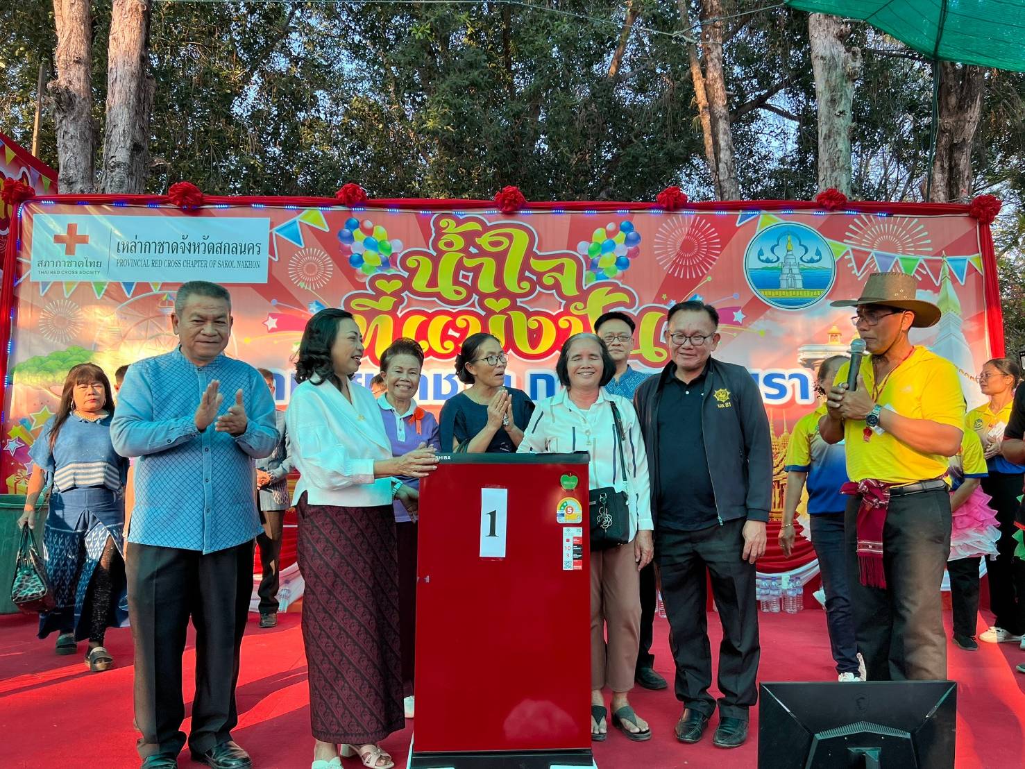 📢พช.สกลนคร : ร่วมกิจกรรมออกร้านมัจฉากาชาด ในงานรวมน้ำใจไทสกล จังหวัดสกลนคร ประจำปี 2568