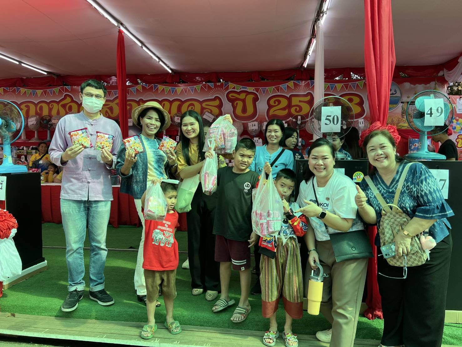 📢พช.สกลนคร : ร่วมกิจกรรมออกร้านมัจฉากาชาด ในงานรวมน้ำใจไทสกล จังหวัดสกลนคร ประจำปี 2568
