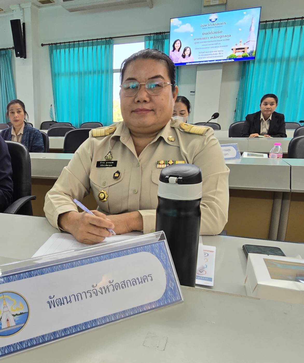 📢ผู้ตรวจราชการกระทรวงมหาดไทยลงพื้นที่สกลนคร ติดตามโครงการสำคัญ 27-28 มกราคม 2568
