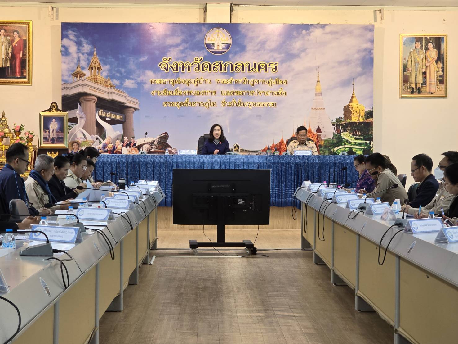 📢ผู้ตรวจราชการกระทรวงมหาดไทยลงพื้นที่สกลนคร ติดตามโครงการสำคัญ 27-28 มกราคม 2568