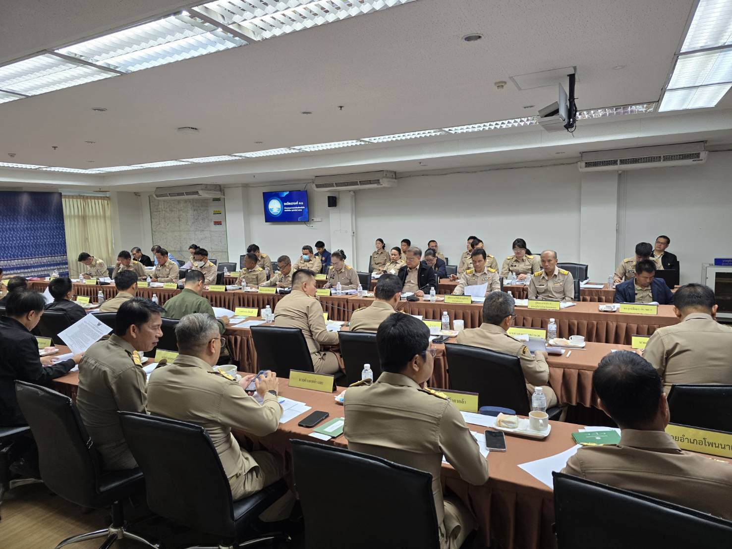 🏘พช.สกลนคร : ร่วมประชุมหน่วยงานสังกัดกระทรวงมหาดไทยและนายอำเภอ