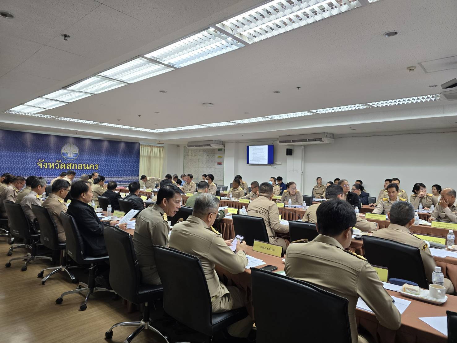 🏘พช.สกลนคร : ร่วมประชุมหน่วยงานสังกัดกระทรวงมหาดไทยและนายอำเภอ