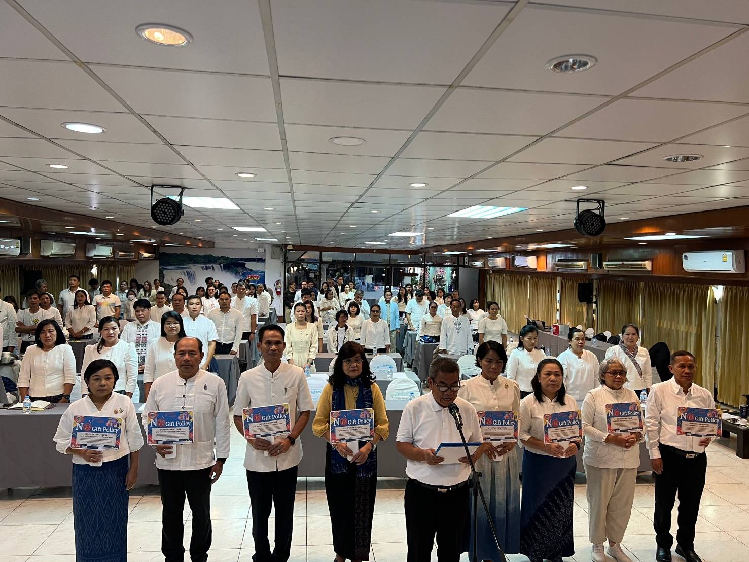 พช.สกลนคร ประชุม จนท.ขับเคลื่อนงานตามยุทธศาสตร์กรมการพัฒนาชุมชน และงานนโยบาย ปี 68 วางเป้างาน พช.มีคุณภาพ ยกระดับการพัฒนาคุณภาพชีวิตคนสกลนคร