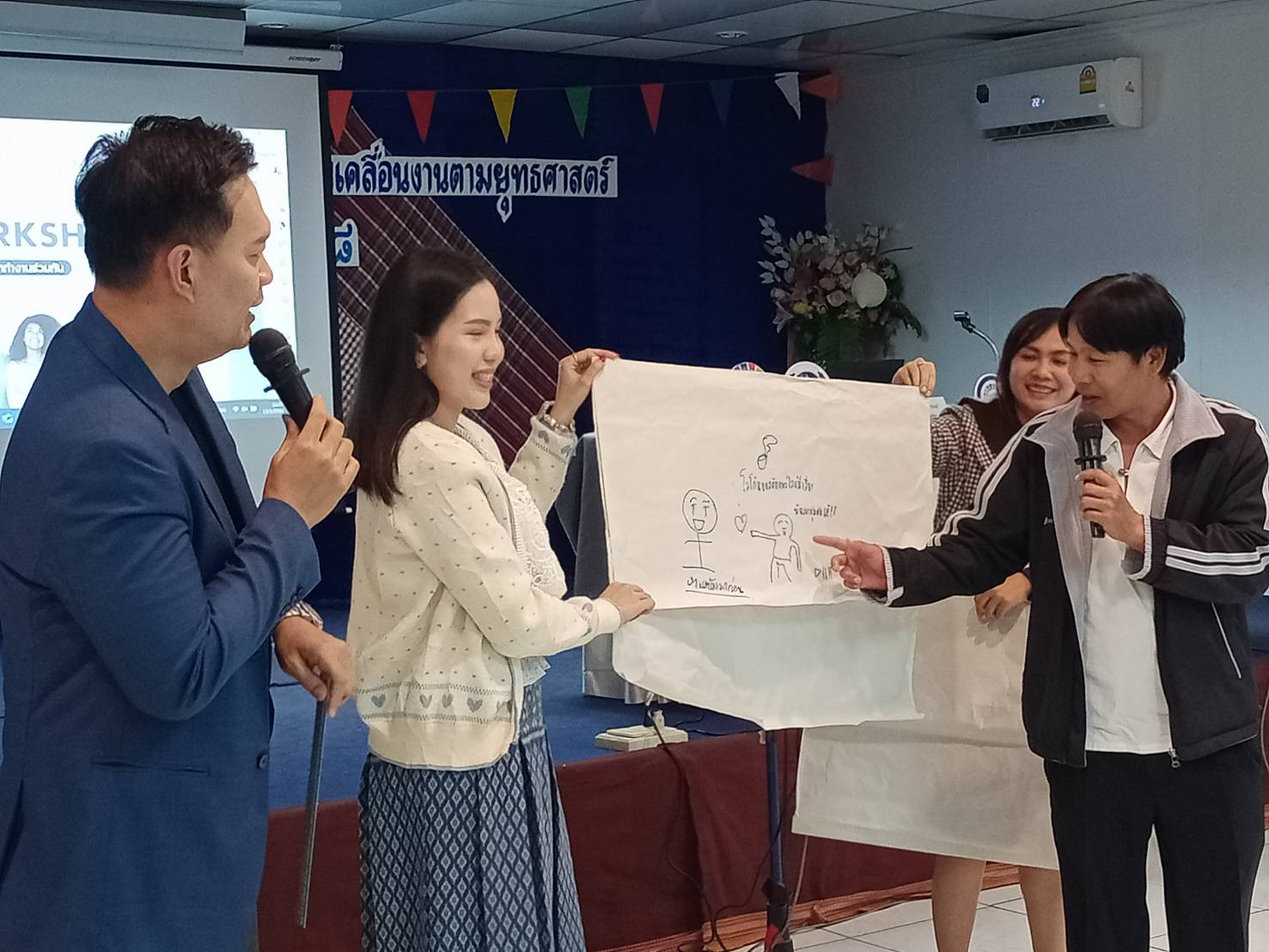พช.สกลนคร ประชุม จนท.ขับเคลื่อนงานตามยุทธศาสตร์กรมการพัฒนาชุมชน และงานนโยบาย ปี 68 วางเป้างาน พช.มีคุณภาพ ยกระดับการพัฒนาคุณภาพชีวิตคนสกลนคร