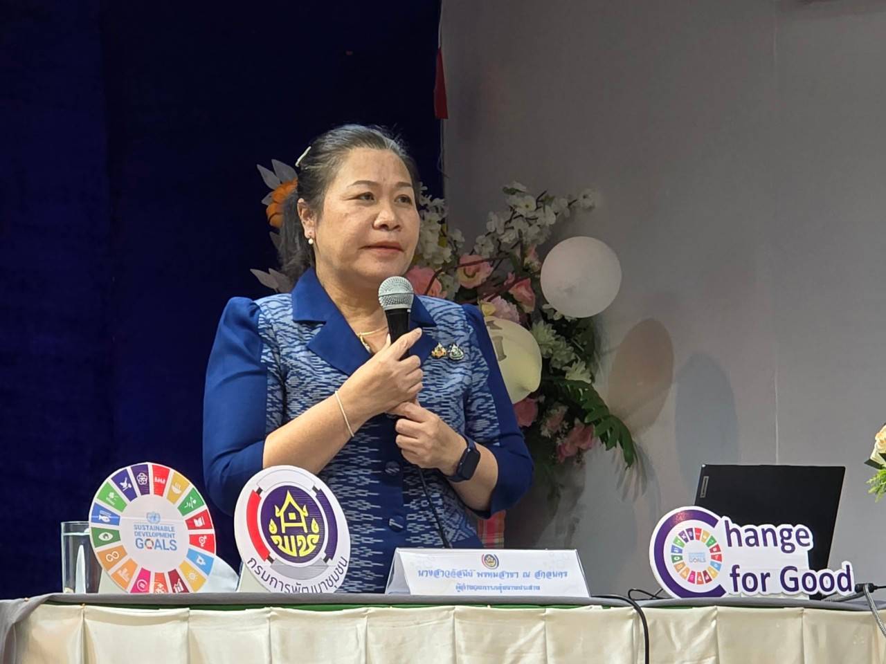 พช.สกลนคร ประชุม จนท.ขับเคลื่อนงานตามยุทธศาสตร์กรมการพัฒนาชุมชน และงานนโยบาย ปี 68 วางเป้างาน พช.มีคุณภาพ ยกระดับการพัฒนาคุณภาพชีวิตคนสกลนคร