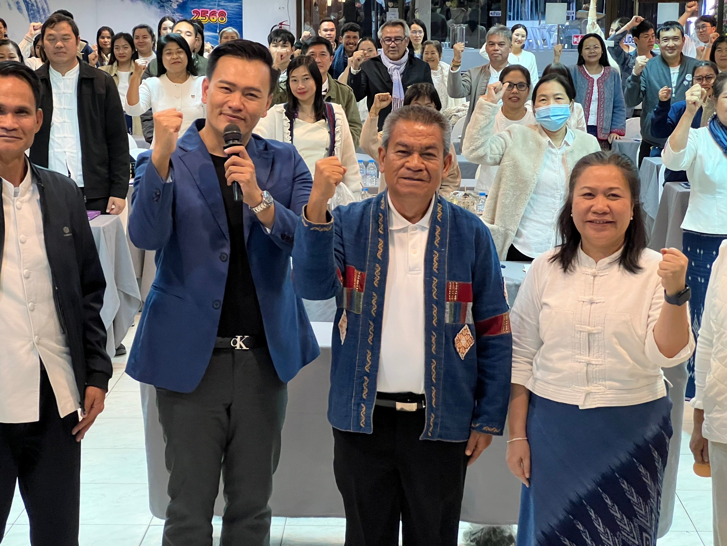 พช.สกลนคร ประชุม จนท.ขับเคลื่อนงานตามยุทธศาสตร์กรมการพัฒนาชุมชน และงานนโยบาย ปี 68 วางเป้างาน พช.มีคุณภาพ ยกระดับการพัฒนาคุณภาพชีวิตคนสกลนคร