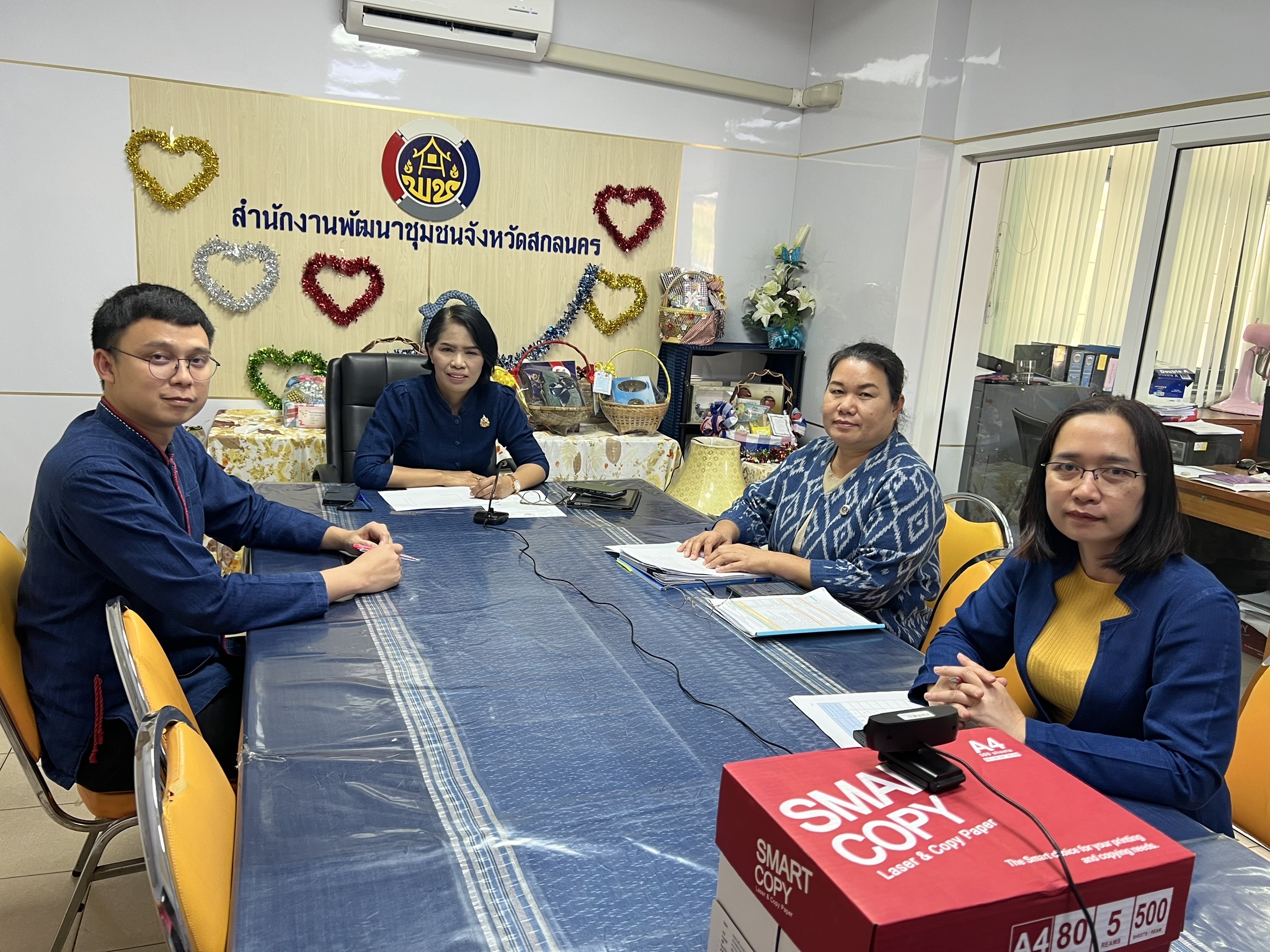 📢พช.สกลนคร : ติดตามการดำเนินงานกองทุนชุมชนและติดตามการบริหารการจัดเก็บข้อมูลความจำเป็นพื้นฐาน จปฐ. ปี 2568 ผ่านระบบออนไลน์ Cisco webex