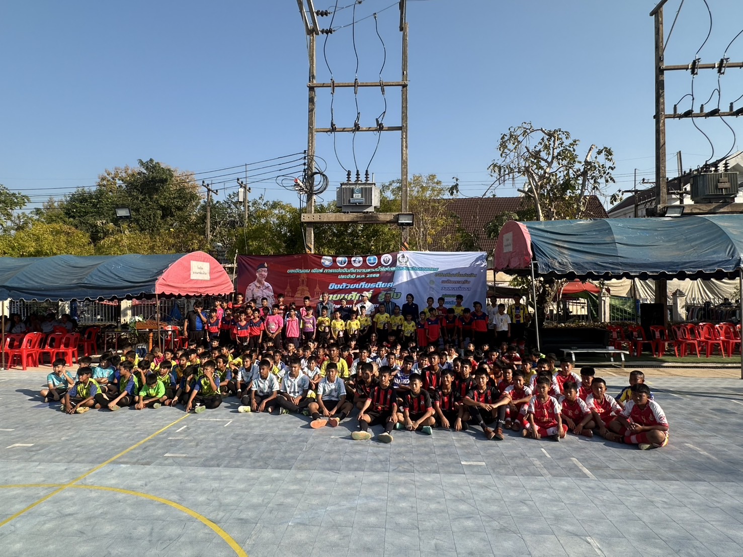 📢จังหวัดสกลนคร ขอเชิญชม เชียร์ การแข่งขันกีฬางาน “รวมน้ำใจไทสกลจังหวัดสกลนคร” ประจำปี 2568 ระหว่างวันที่ 24 มกราคม – 2 กุมภาพันธ์ 2568 ณ บริเวณศูนย์ราชการจังหวัดสกลนคร