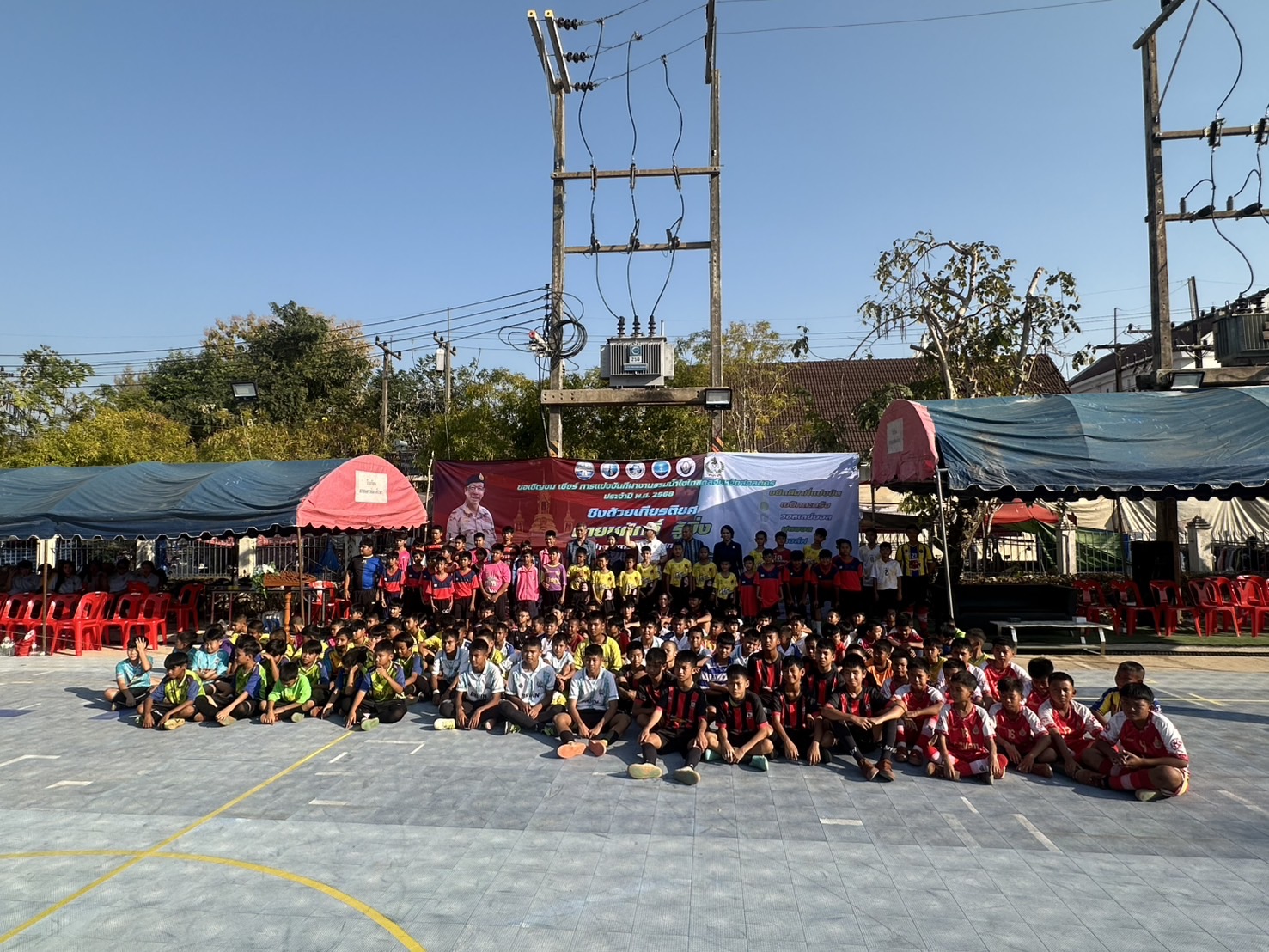 📢จังหวัดสกลนคร ขอเชิญชม เชียร์ การแข่งขันกีฬางาน “รวมน้ำใจไทสกลจังหวัดสกลนคร” ประจำปี 2568 ระหว่างวันที่ 24 มกราคม – 2 กุมภาพันธ์ 2568 ณ บริเวณศูนย์ราชการจังหวัดสกลนคร