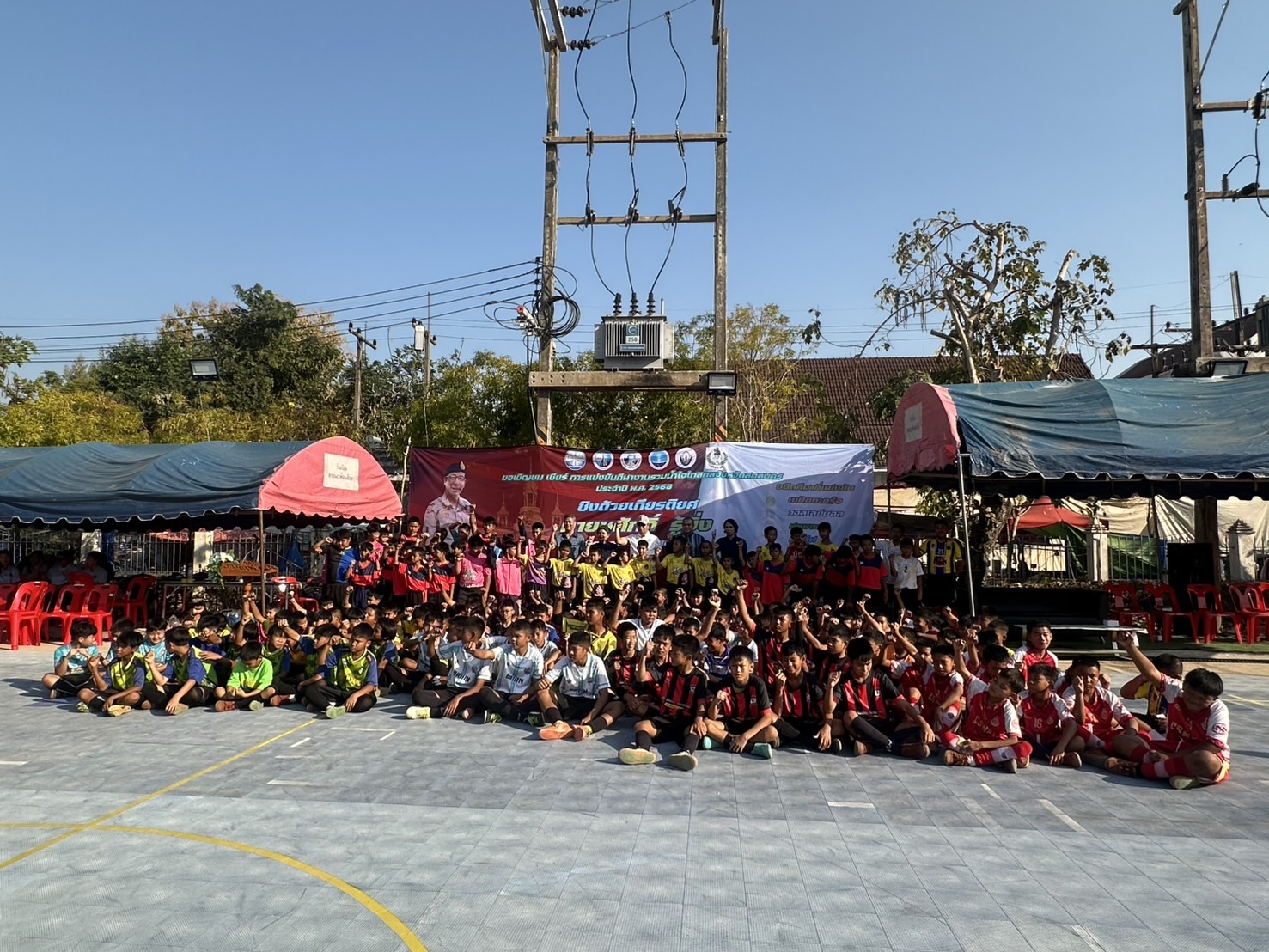 📢จังหวัดสกลนคร ขอเชิญชม เชียร์ การแข่งขันกีฬางาน “รวมน้ำใจไทสกลจังหวัดสกลนคร” ประจำปี 2568 ระหว่างวันที่ 24 มกราคม – 2 กุมภาพันธ์ 2568 ณ บริเวณศูนย์ราชการจังหวัดสกลนคร