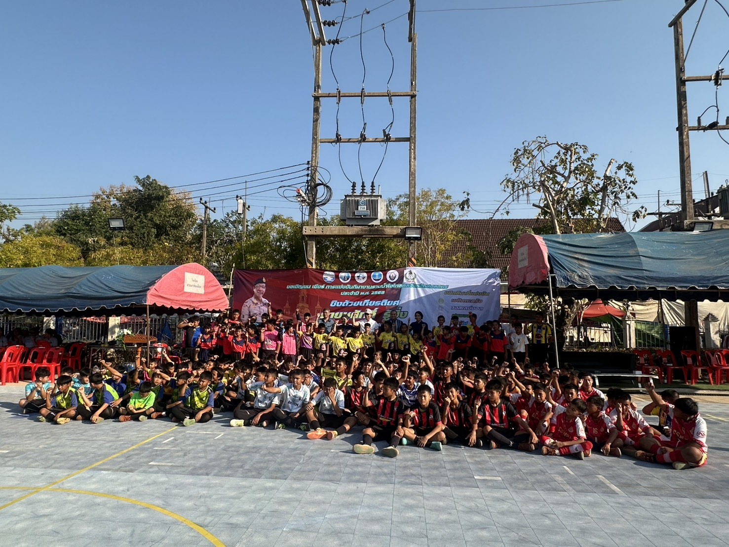 📢จังหวัดสกลนคร ขอเชิญชม เชียร์ การแข่งขันกีฬางาน “รวมน้ำใจไทสกลจังหวัดสกลนคร” ประจำปี 2568 ระหว่างวันที่ 24 มกราคม – 2 กุมภาพันธ์ 2568 ณ บริเวณศูนย์ราชการจังหวัดสกลนคร