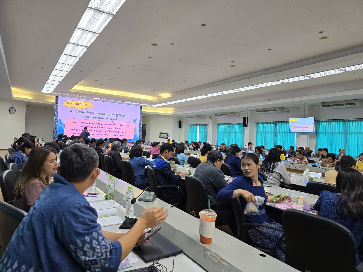 พช.สกลนคร ประชุมขับเคลื่อนตัวชี้วัด มุ่งสู่เป้าหมาย”ความสุข ความสำเร็จ พัฒนาคุณภาพชีวิตประชาชน”