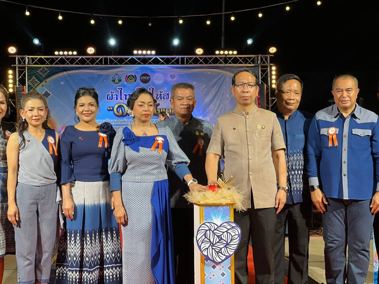 📢จังหวัดสกลนคร:จัดกิจกรรมการทดสอบตลาด และเผยแพร่การยกระดับมรดกแห่งภูมิปัญญา ดอนกอยโมเดล ภายใต้งาน “ผ้าไทย ใส่ให้สนุก”