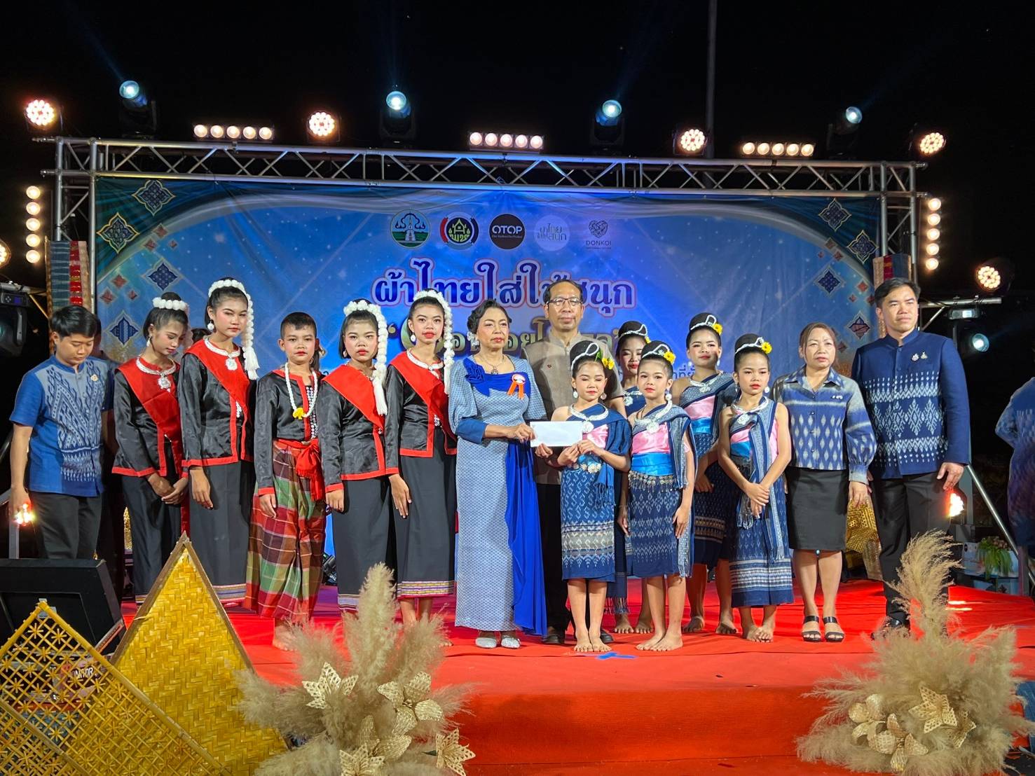 📢จังหวัดสกลนคร:จัดกิจกรรมการทดสอบตลาด และเผยแพร่การยกระดับมรดกแห่งภูมิปัญญา ดอนกอยโมเดล ภายใต้งาน “ผ้าไทย ใส่ให้สนุก”