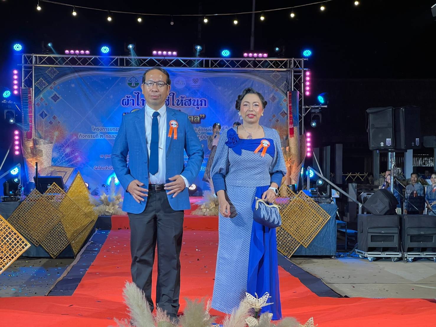 📢จังหวัดสกลนคร:จัดกิจกรรมการทดสอบตลาด และเผยแพร่การยกระดับมรดกแห่งภูมิปัญญา ดอนกอยโมเดล ภายใต้งาน “ผ้าไทย ใส่ให้สนุก”