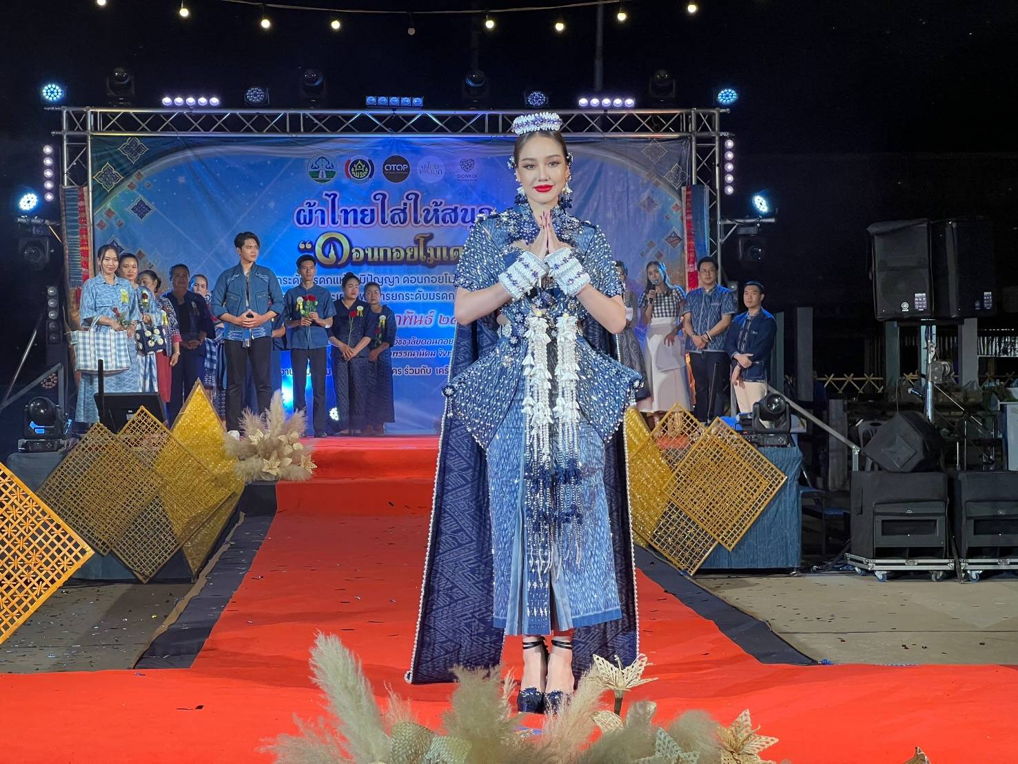 📢จังหวัดสกลนคร:จัดกิจกรรมการทดสอบตลาด และเผยแพร่การยกระดับมรดกแห่งภูมิปัญญา ดอนกอยโมเดล ภายใต้งาน “ผ้าไทย ใส่ให้สนุก”