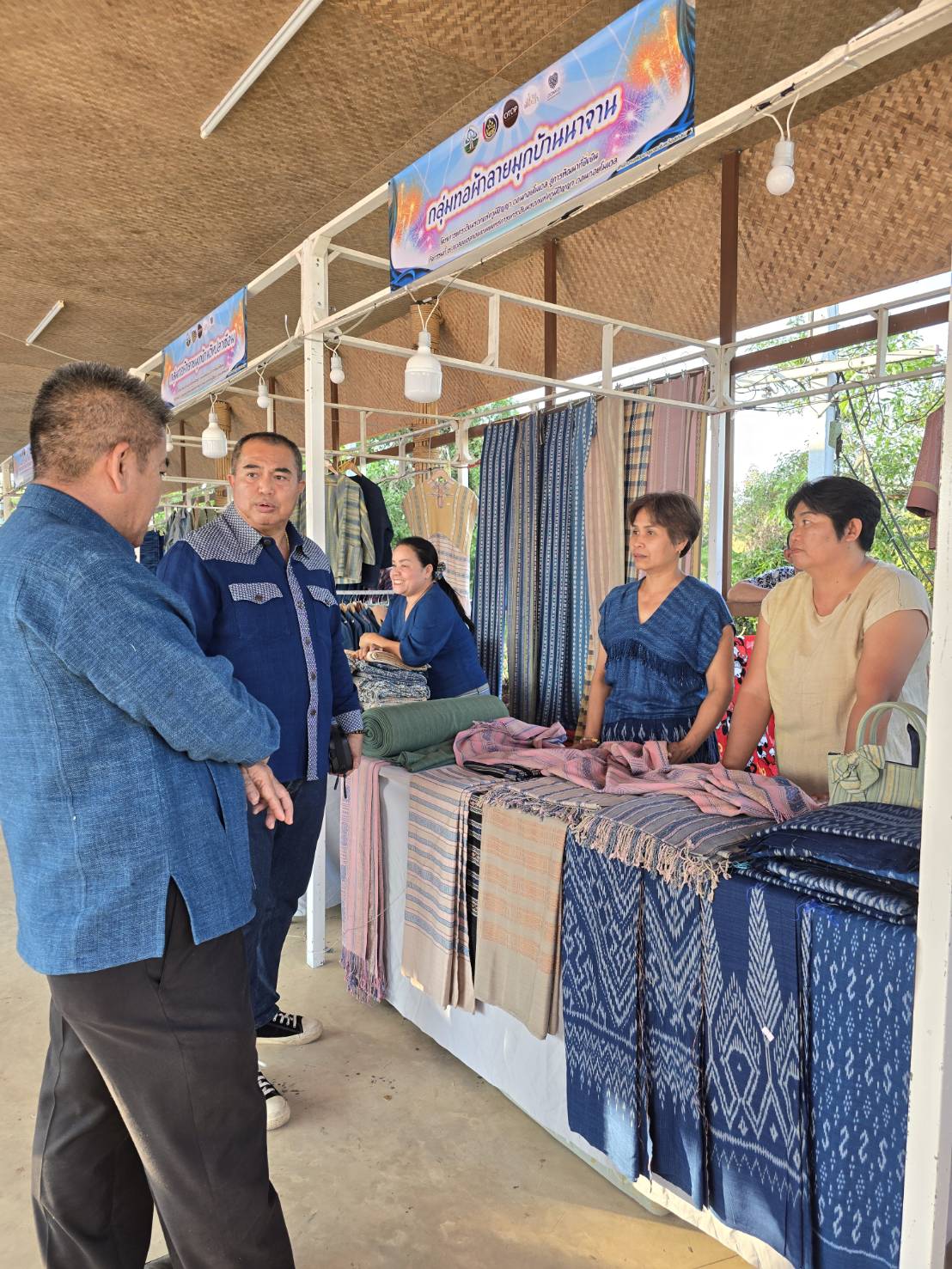 📢จังหวัดสกลนคร:จัดกิจกรรมการทดสอบตลาด และเผยแพร่การยกระดับมรดกแห่งภูมิปัญญา ดอนกอยโมเดล ภายใต้งาน “ผ้าไทย ใส่ให้สนุก”
