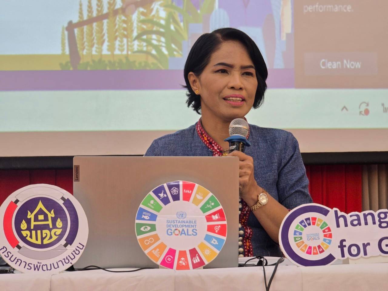📢พช.สกลนคร : ประชุมเชิงปฏิบัติการเสริมสร้างธรรมาภิบาลโครงการแก้ไขปัญหาความยากจน (กข.คจ.) ระดับจังหวัด