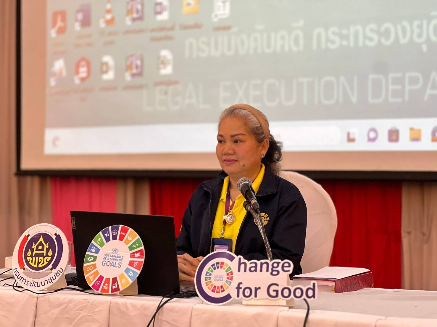 📢พช.สกลนคร : ประชุมเชิงปฏิบัติการเสริมสร้างธรรมาภิบาลโครงการแก้ไขปัญหาความยากจน (กข.คจ.) ระดับจังหวัด
