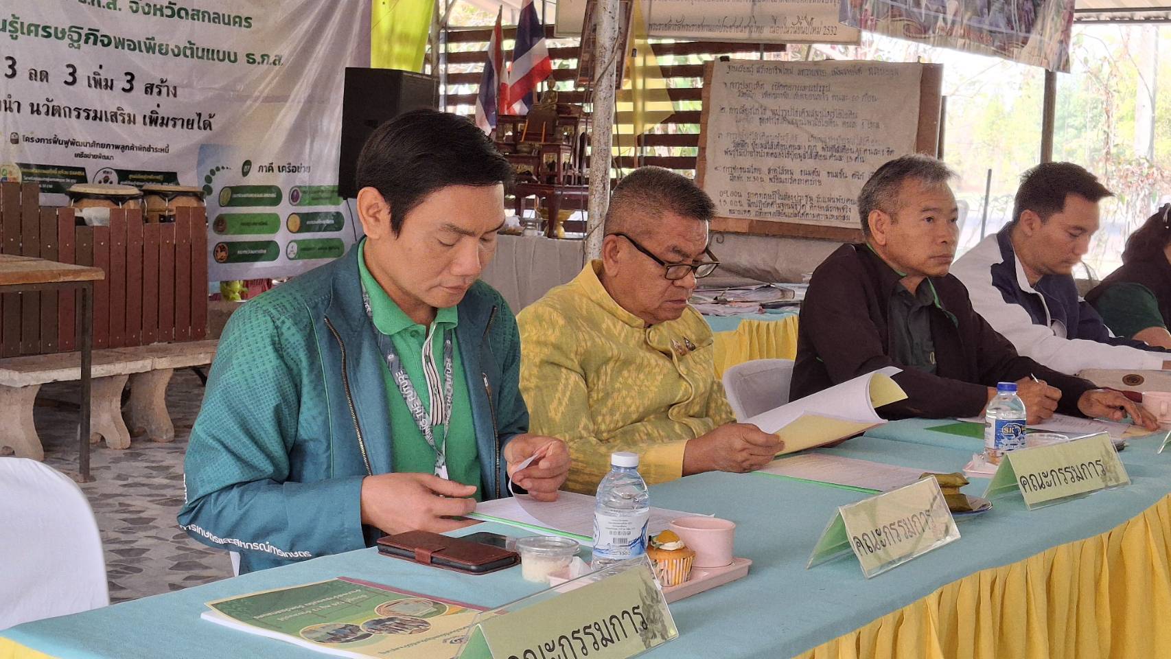 พช.สกลนคร : ร่วมเป็นคณะกรรมการประกวดวิสาหกิจชุมชนดีเด่น ระดับจังหวัด ปี 2568