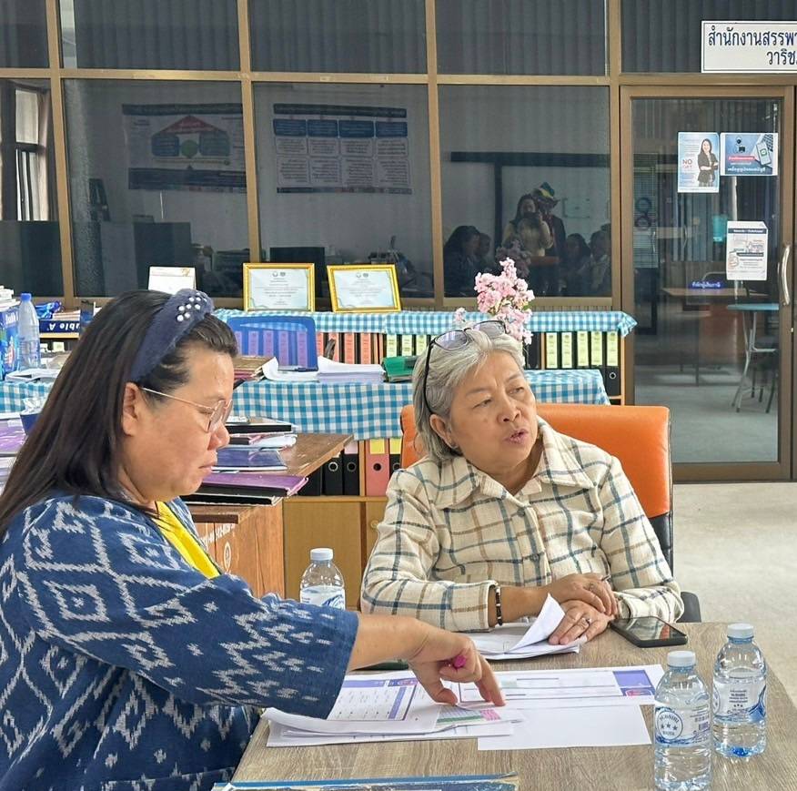 📢พช.สกลนคร ลงพื้นที่ติดตามสนับสนุนการบริหารการจัดเก็บข้อมูลความจำเป็นพื้นฐาน (จปฐ.) ปี 2568 พร้อมให้กำลังใจทีมพัฒนาชุมชนอำเภอและอาสาสมัครจัดเก็บฯ