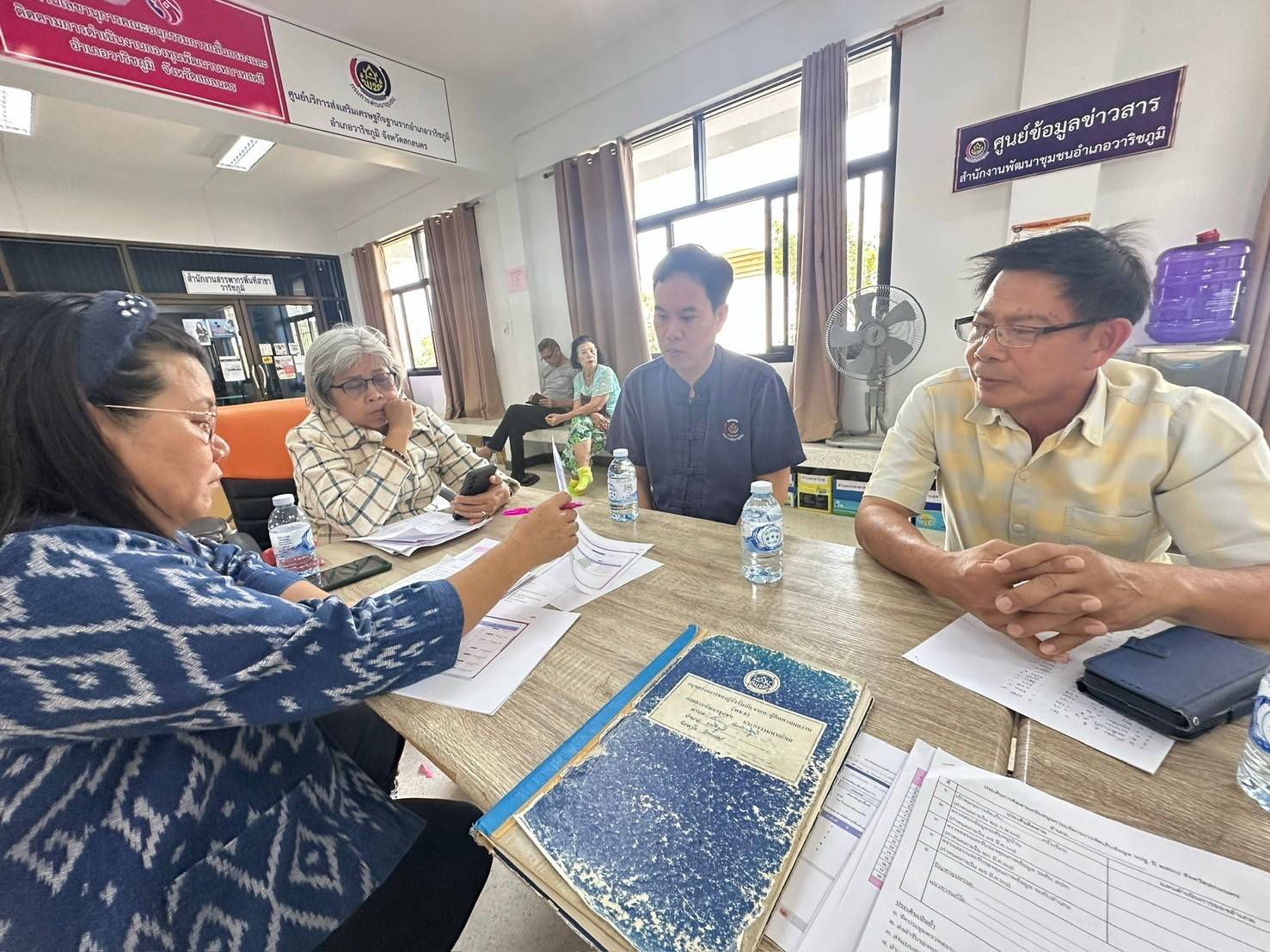 📢พช.สกลนคร ลงพื้นที่ติดตามสนับสนุนการบริหารการจัดเก็บข้อมูลความจำเป็นพื้นฐาน (จปฐ.) ปี 2568 พร้อมให้กำลังใจทีมพัฒนาชุมชนอำเภอและอาสาสมัครจัดเก็บฯ