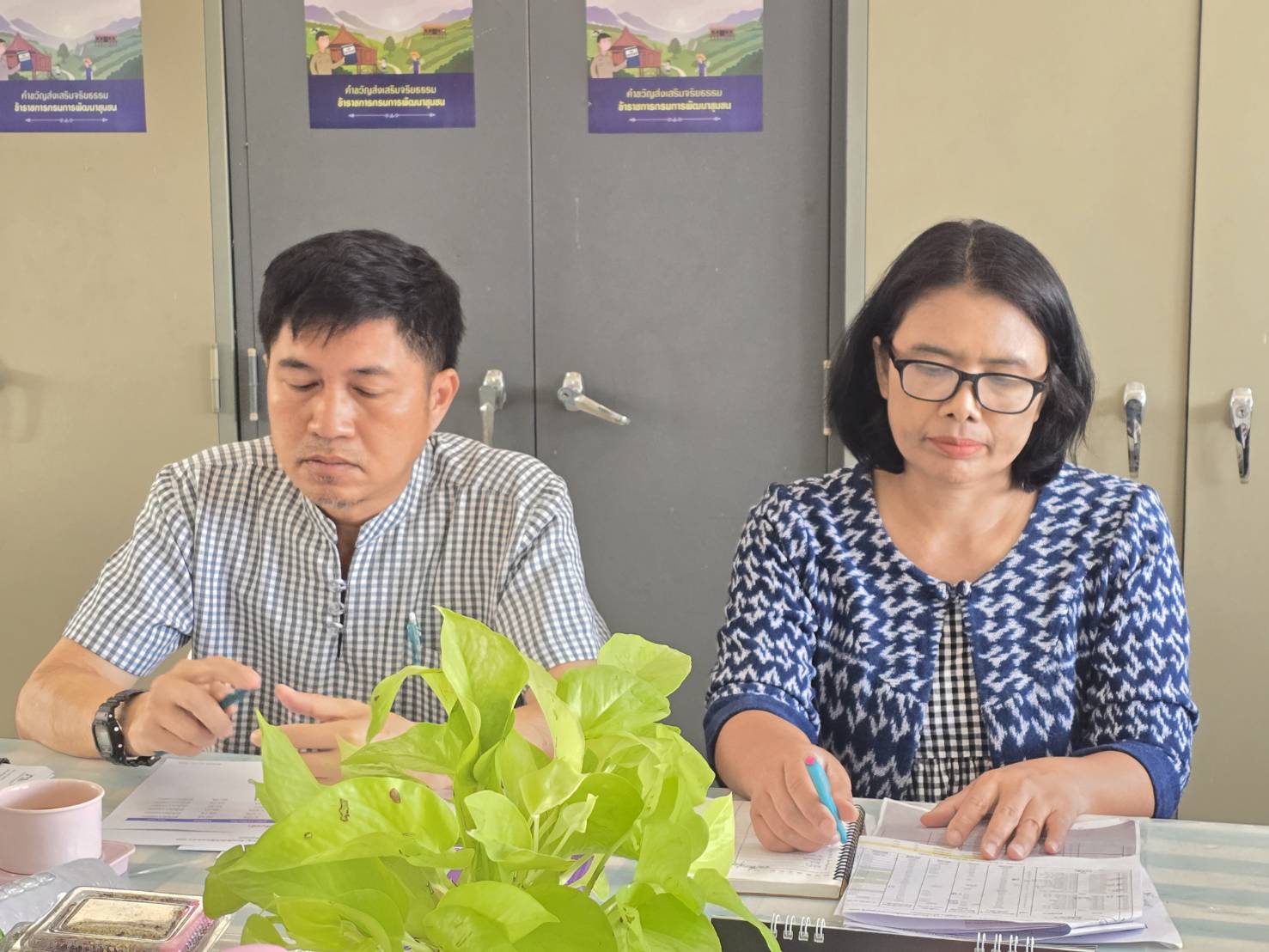 📢พช.สกลนคร ลงพื้นที่ติดตามสนับสนุนการบริหารการจัดเก็บข้อมูลความจำเป็นพื้นฐาน (จปฐ.) ปี 2568 พร้อมให้กำลังใจทีมพัฒนาชุมชนอำเภอและอาสาสมัครจัดเก็บฯ