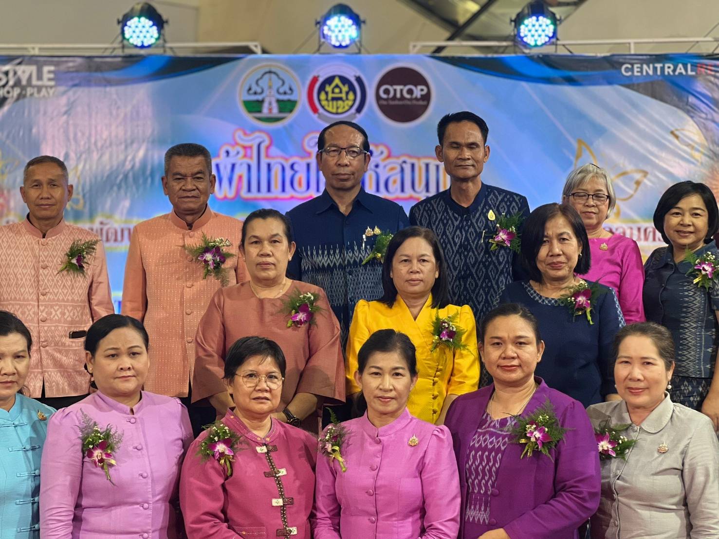 🎯จังหวัดสกลนคร : พัฒนาศักยภาพผู้ประกอบการทอผ้าด้วยเส้นไหมจังหวัดสกลนคร ตามพระราชปณิธาน สืบสาน รักษาและต่อยอด ในการยกระดับผ้าไทย ปี 2568
