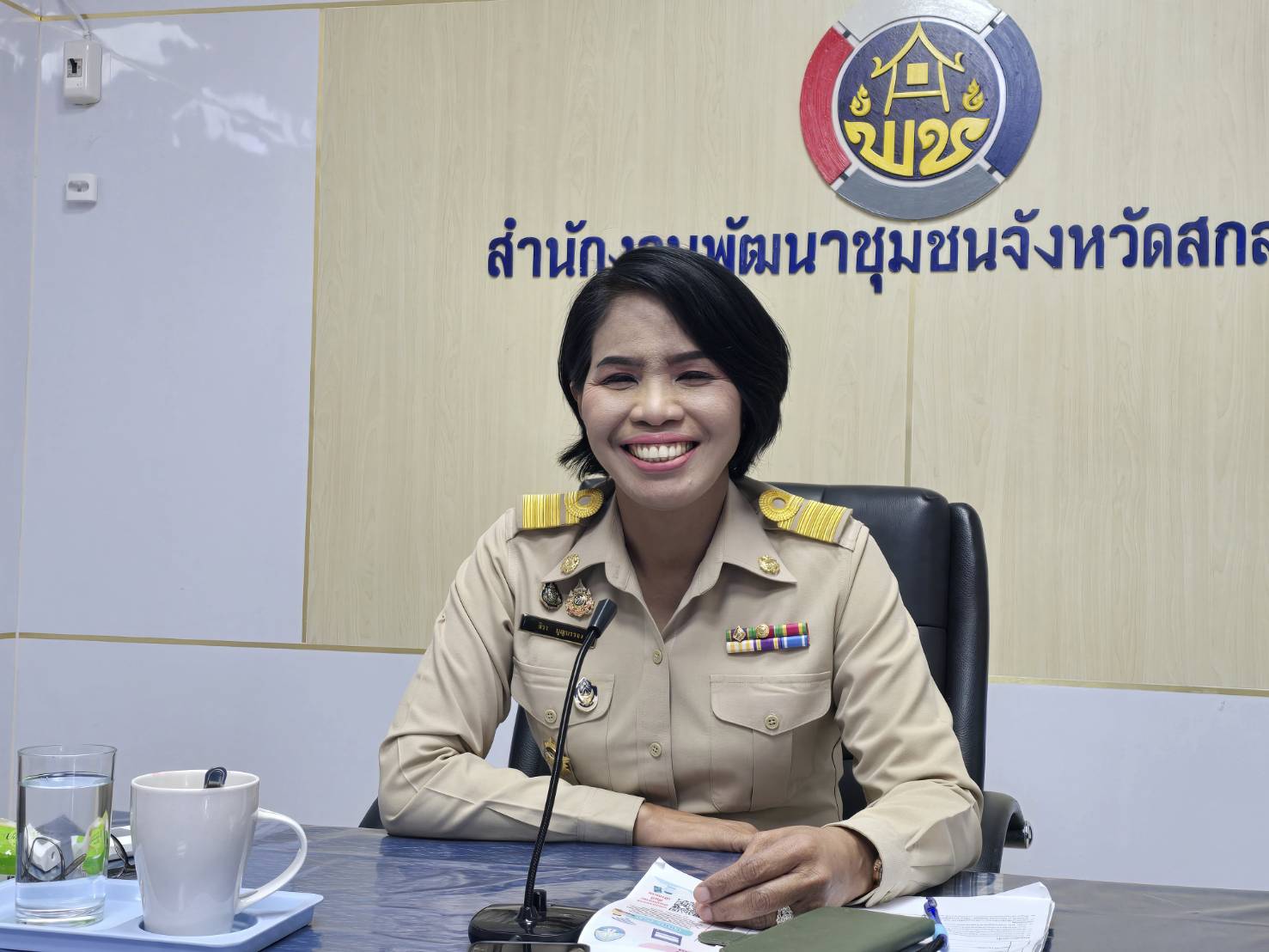 📢พช.สกลนคร : ประชุมขับเคลื่อนหมู่บ้านทุนชุมชนขับเคลื่อนเศรษฐกิจฐานรากและแก้ไขปัญหายาเสพติด ผ่านระบบออนไลน์ Cisco webex