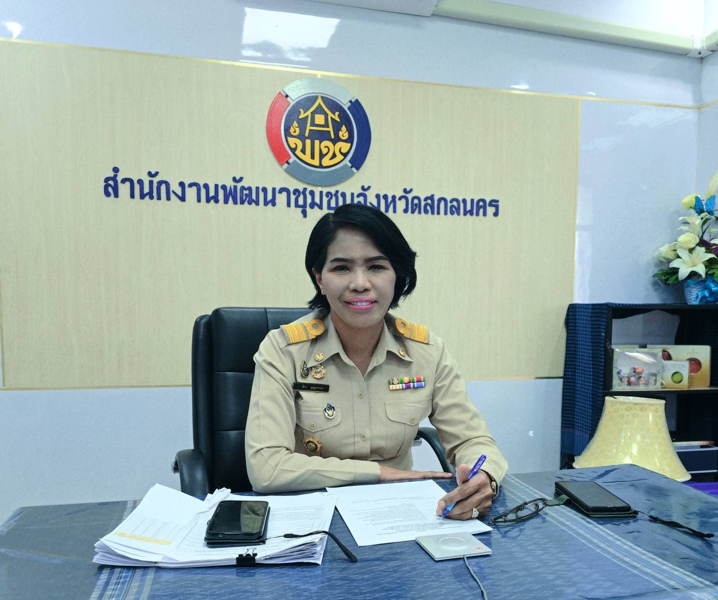 📢พช.สกลนคร : ร่วมประชุมฝึกอบรมการใช้งานระบบโปรแกรมบันทึกและประมวลผลข้อมูล (จปฐ.)และ ข้อมูลพื้นฐานระดับหมู่บ้าน (กชช.2ค) ปี 2568 ผ่านระบบวีดิทัศน์ทางไกล (Video Conference)