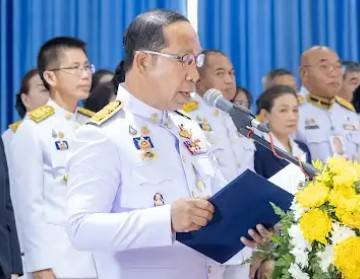 📢จังหวัดสกลนคร จัดพิธีถวายเครื่องราชสักการะ วางพุ่มดอกไม้สด และกล่าวถวายราชสดุดี เนื่องในวันที่ระลึกพระบาทสมเด็จพระพุทธเลิศหล้านภาลัย ประจำปี 2568 ครบ 258 ปี แห่งการเสด็จพระราชสมภพ