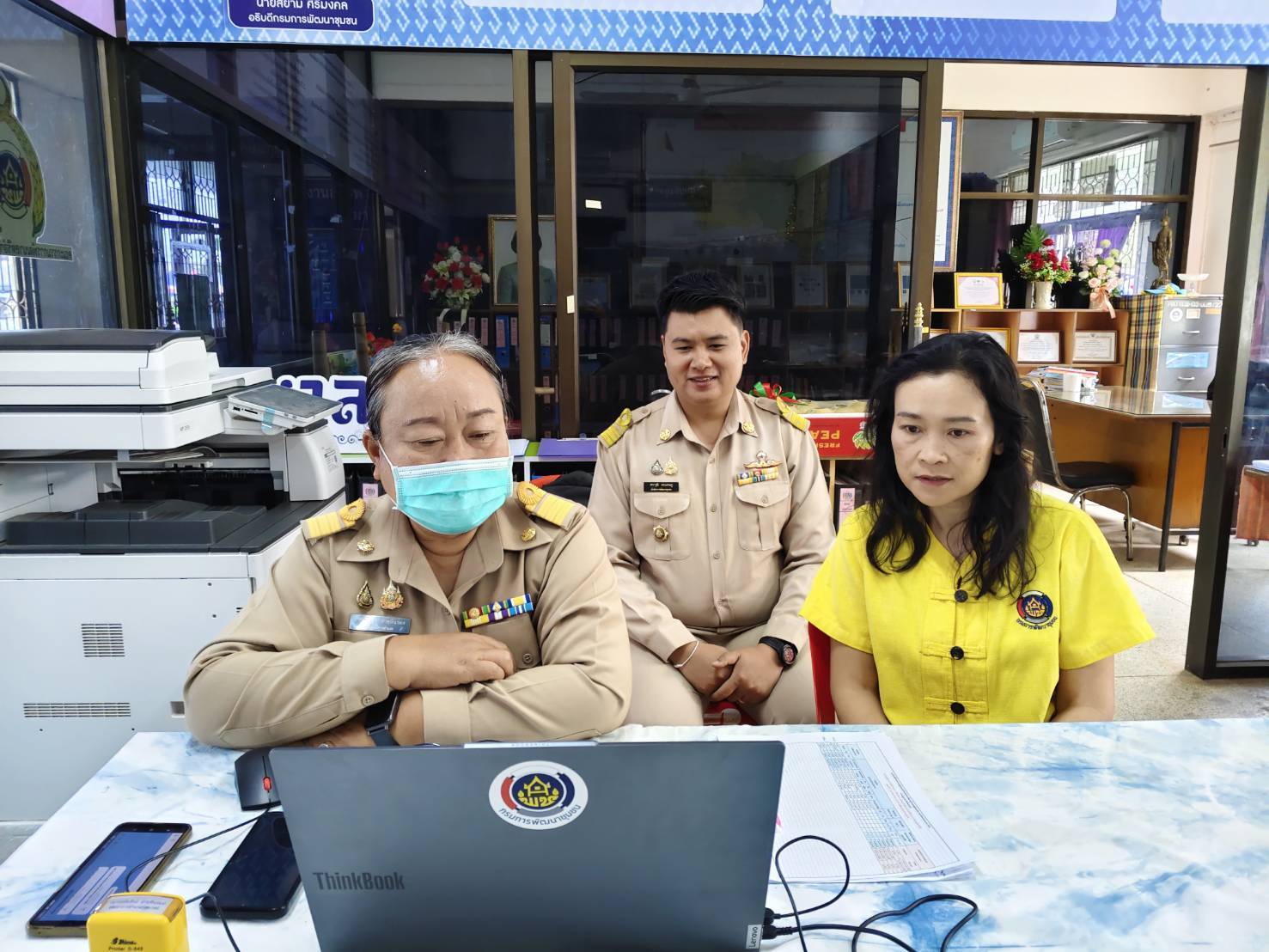 📢พช.สกลนคร : ร่วมประชุมฝึกอบรมการใช้งานระบบโปรแกรมบันทึกและประมวลผลข้อมูล (จปฐ.)และ ข้อมูลพื้นฐานระดับหมู่บ้าน (กชช.2ค) ปี 2568 ผ่านระบบวีดิทัศน์ทางไกล (Video Conference)