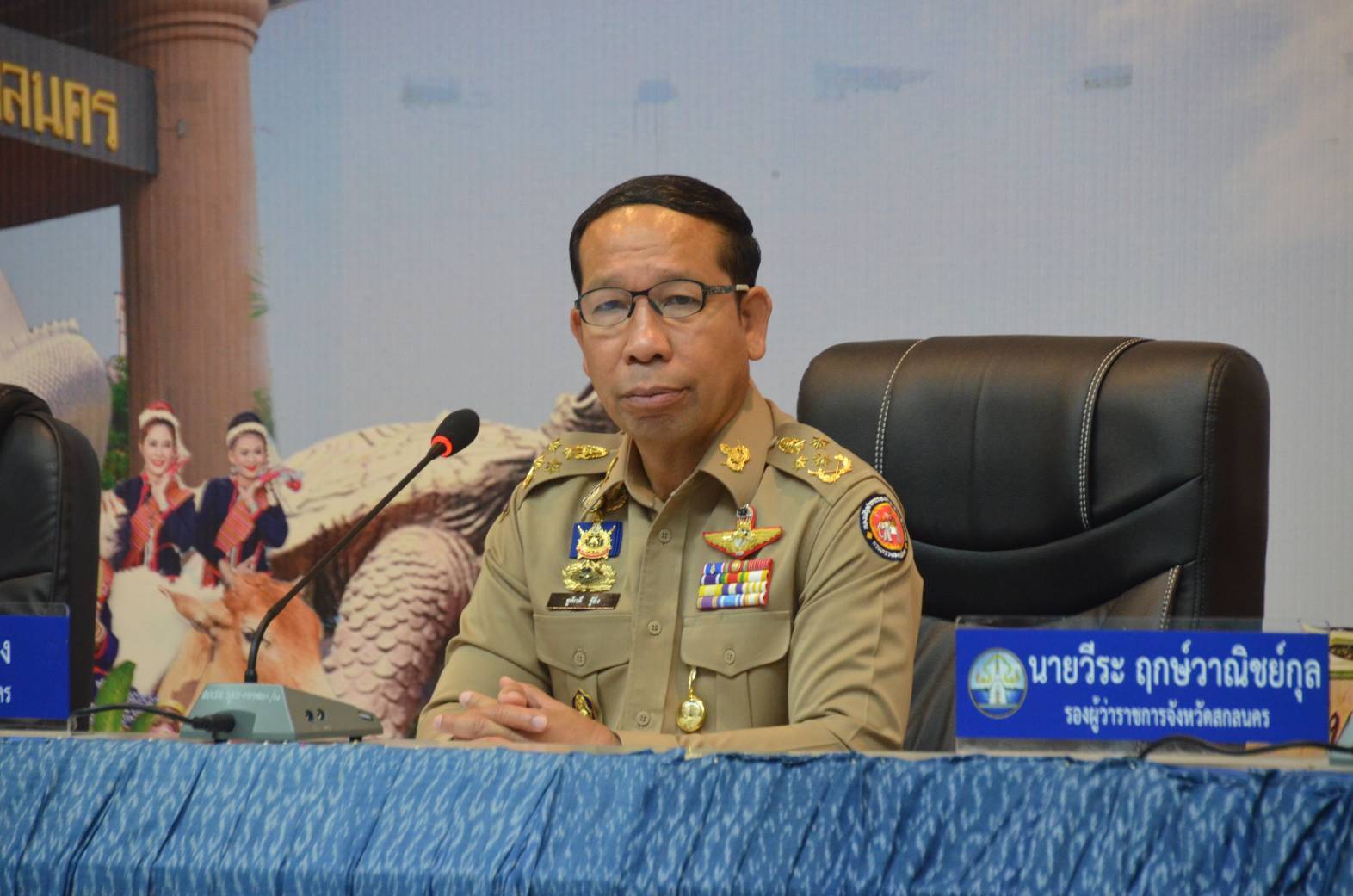 🏘พช.สกลนคร : ร่วมการประชุมคณะกรมการจังหวัดและหัวหน้าส่วนราชการประจำจังหวัดสกลนคร ประจำเดือน กุมภาพันธ์ 2568