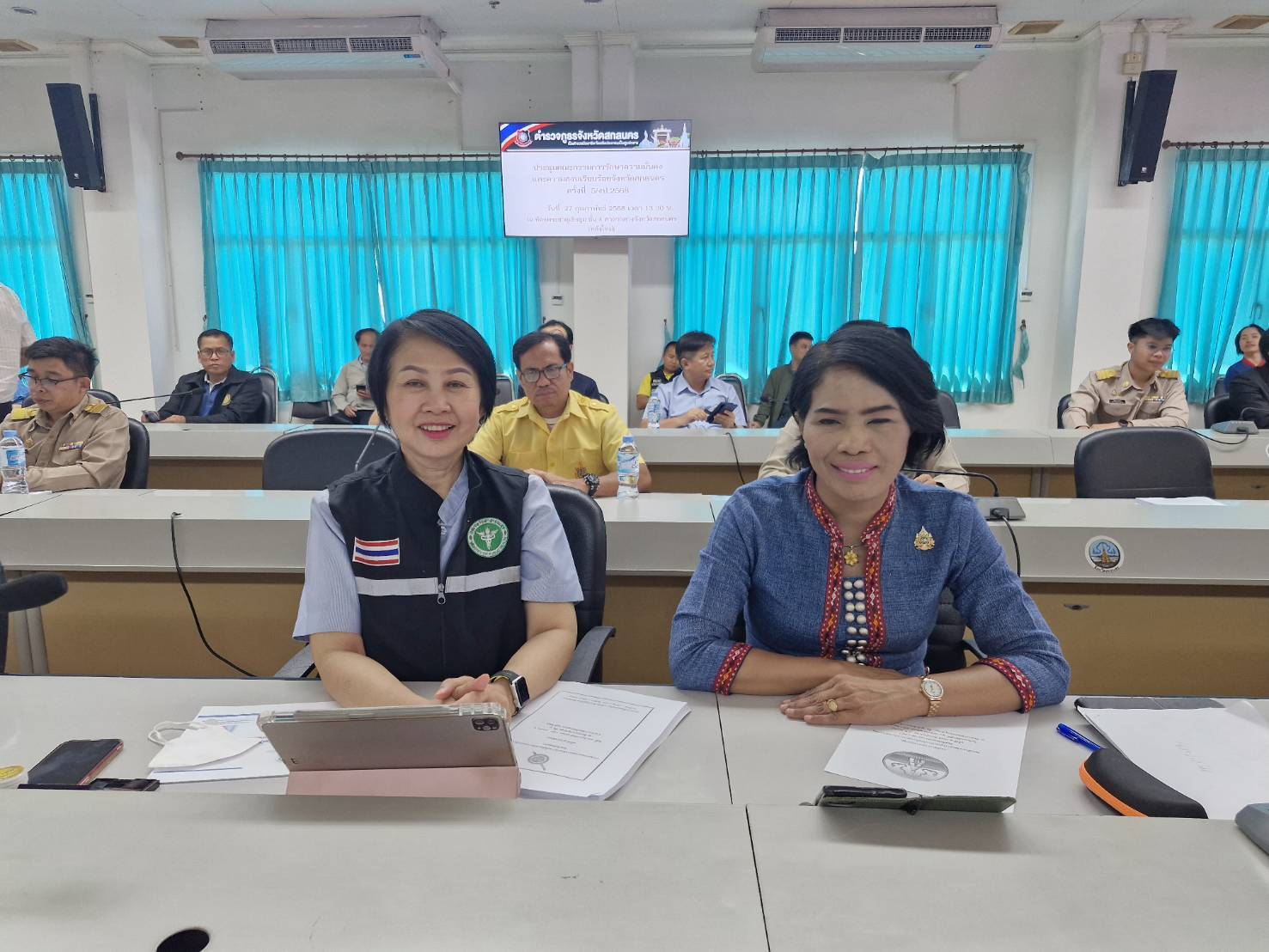 🏘สกลนคร – ผู้ว่าฯ สกลนคร เป็นประธานการประชุมคณะกรรมการศูนย์อำนวยการป้องกันและปราบปรามยาเสพติดจังหวัดสกลนคร