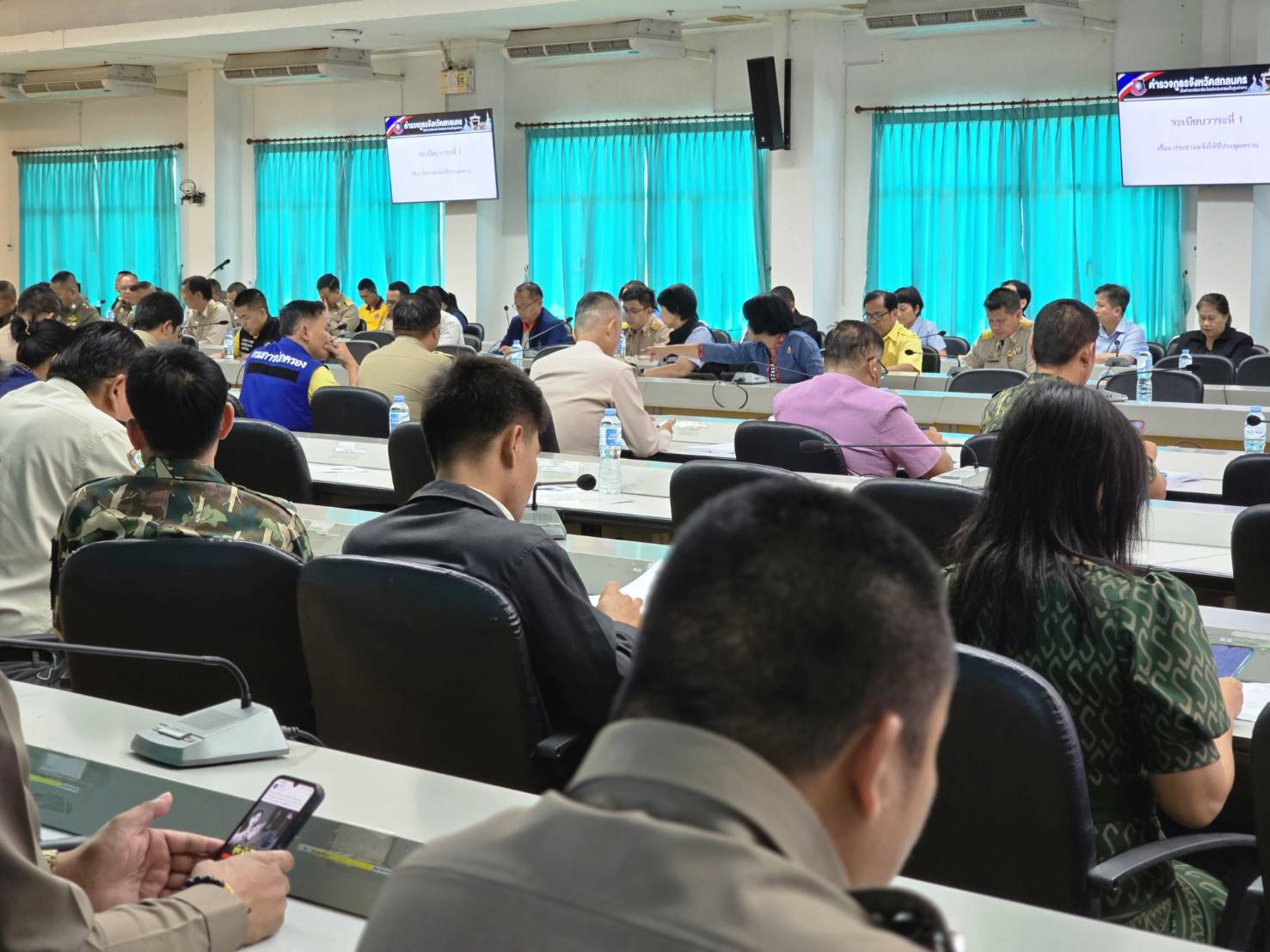 🏘สกลนคร – ผู้ว่าฯ สกลนคร เป็นประธานการประชุมคณะกรรมการศูนย์อำนวยการป้องกันและปราบปรามยาเสพติดจังหวัดสกลนคร