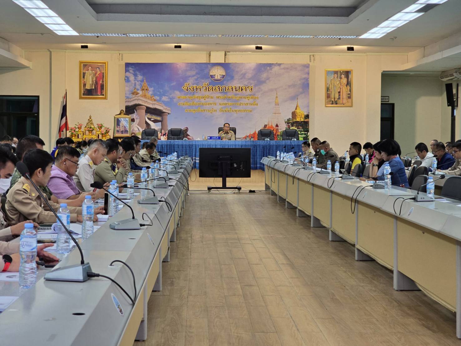 🏘สกลนคร – ผู้ว่าฯ สกลนคร เป็นประธานการประชุมคณะกรรมการศูนย์อำนวยการป้องกันและปราบปรามยาเสพติดจังหวัดสกลนคร