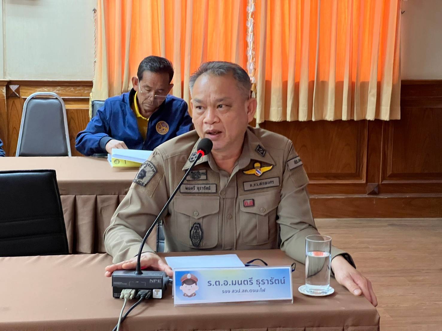 📢พช.สกลนคร : จัดประชุมเชิงปฏิบัติการเพื่อเสริมศักยภาพการขับเคลื่อนการออมและการพัฒนาทักษะทางการเงิน (Financial Literacy)