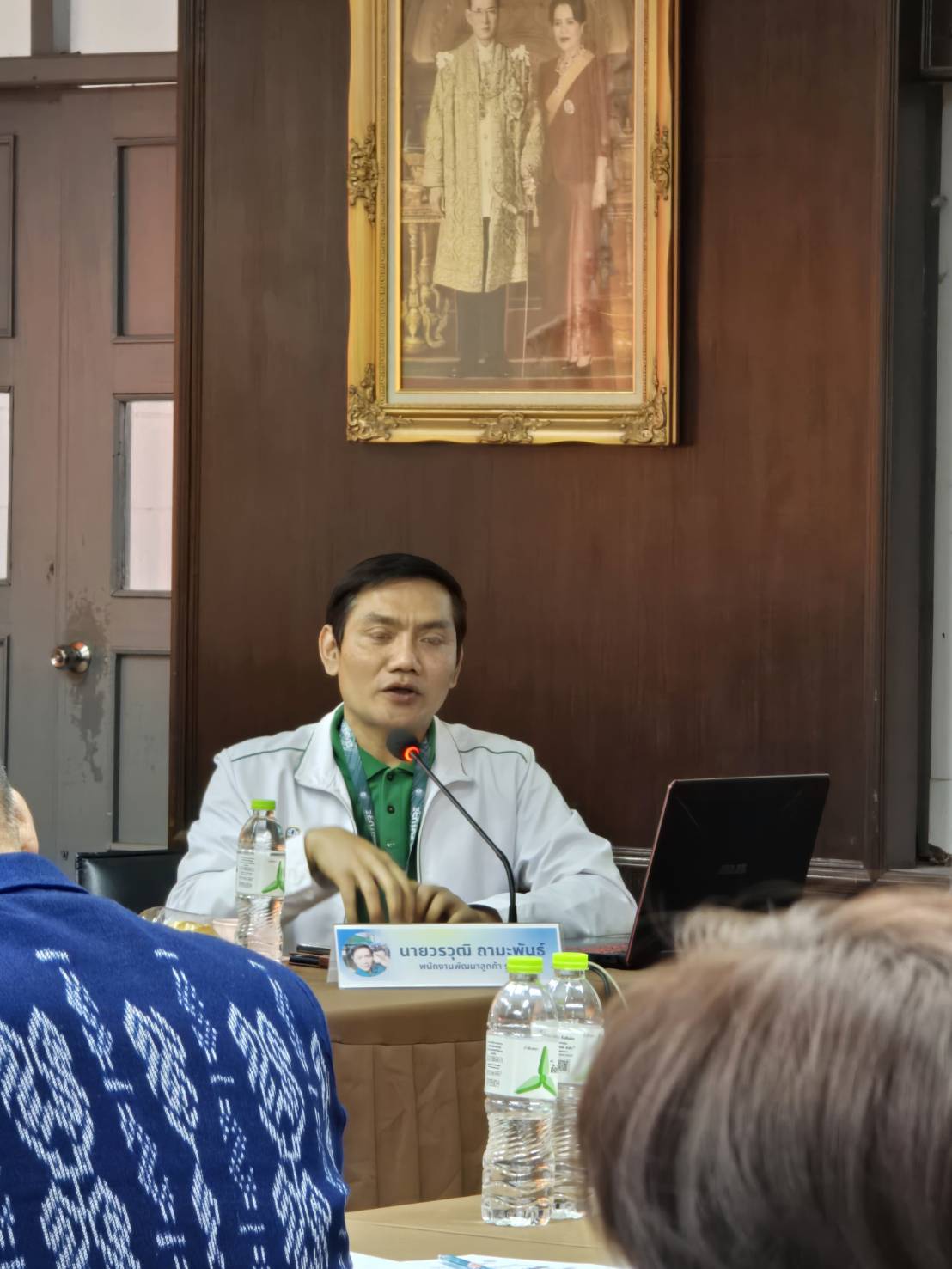 📢พช.สกลนคร : จัดประชุมเชิงปฏิบัติการเพื่อเสริมศักยภาพการขับเคลื่อนการออมและการพัฒนาทักษะทางการเงิน (Financial Literacy)