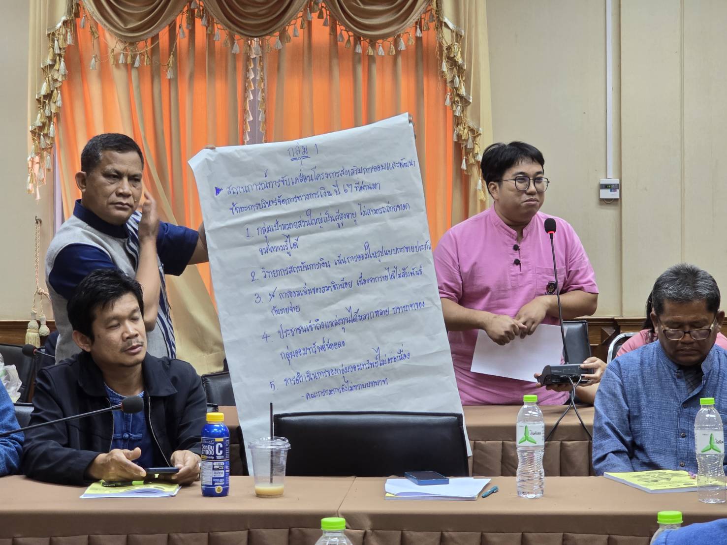 📢พช.สกลนคร : จัดประชุมเชิงปฏิบัติการเพื่อเสริมศักยภาพการขับเคลื่อนการออมและการพัฒนาทักษะทางการเงิน (Financial Literacy)