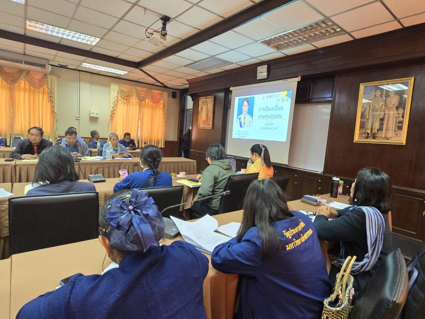 📢พช.สกลนคร : จัดประชุมเชิงปฏิบัติการเพื่อเสริมศักยภาพการขับเคลื่อนการออมและการพัฒนาทักษะทางการเงิน (Financial Literacy)