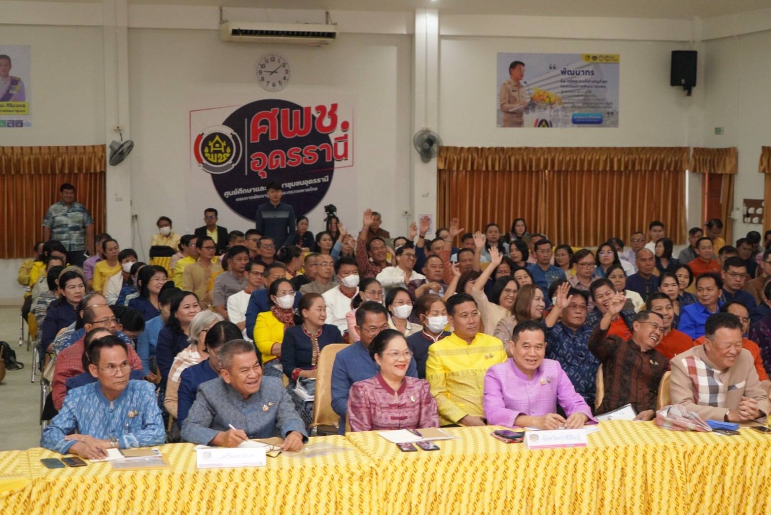 🎯อธิบดีกรมการพัฒนาชุมชน กระทรวงมหาดไทย เป็นประธานเปิดการประชุมมอบนโยบายและแนวทางการดำเนินงานพัฒนาชุมชน ประจำปีงบประมาณ พ.ศ. 2568