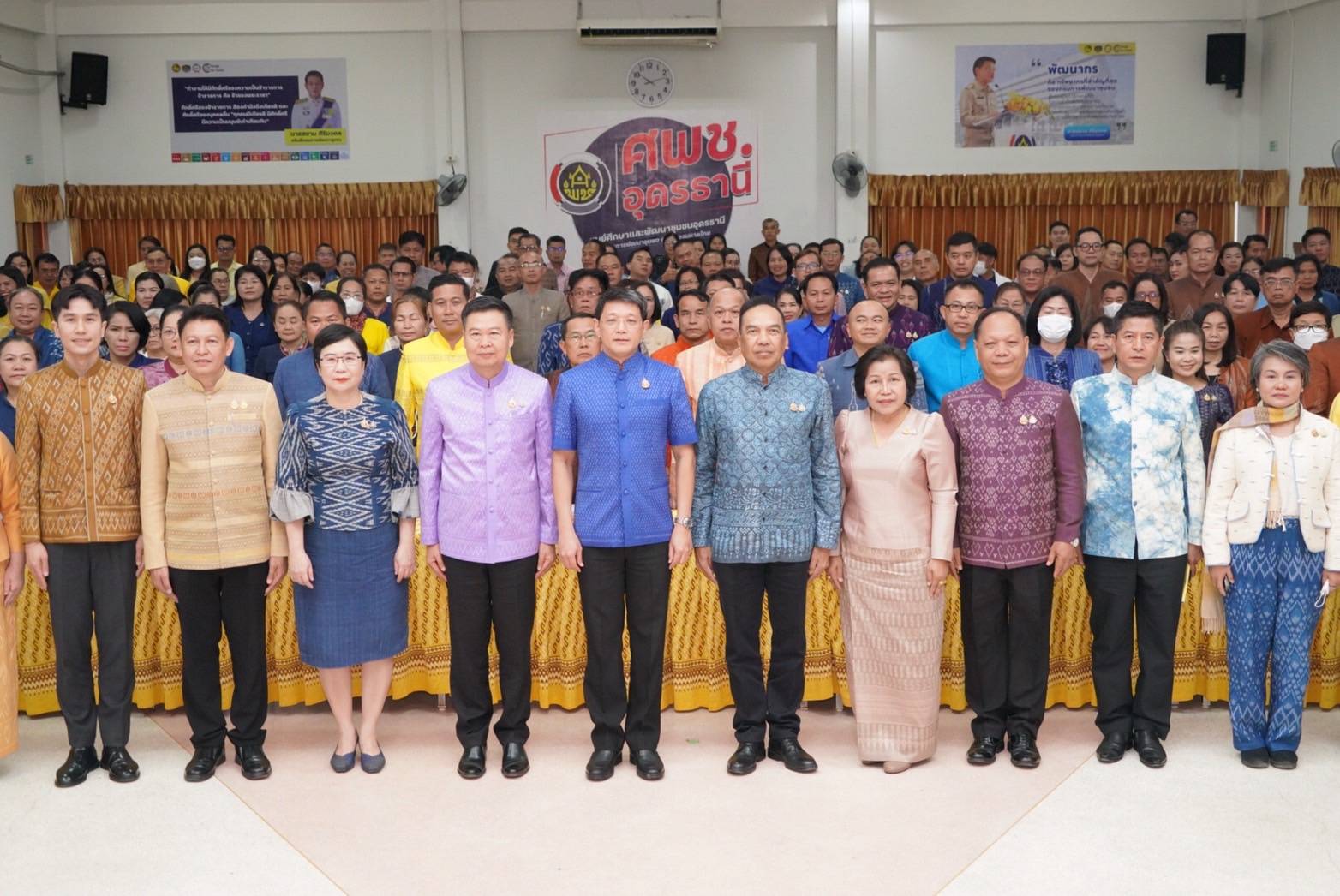 🎯อธิบดีกรมการพัฒนาชุมชน กระทรวงมหาดไทย เป็นประธานเปิดการประชุมมอบนโยบายและแนวทางการดำเนินงานพัฒนาชุมชน ประจำปีงบประมาณ พ.ศ. 2568