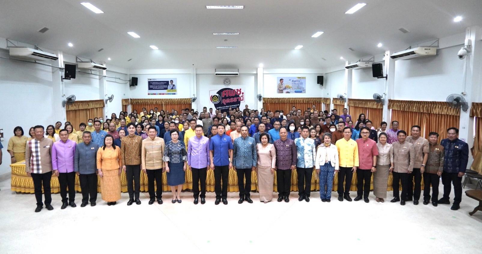🎯อธิบดีกรมการพัฒนาชุมชน กระทรวงมหาดไทย เป็นประธานเปิดการประชุมมอบนโยบายและแนวทางการดำเนินงานพัฒนาชุมชน ประจำปีงบประมาณ พ.ศ. 2568