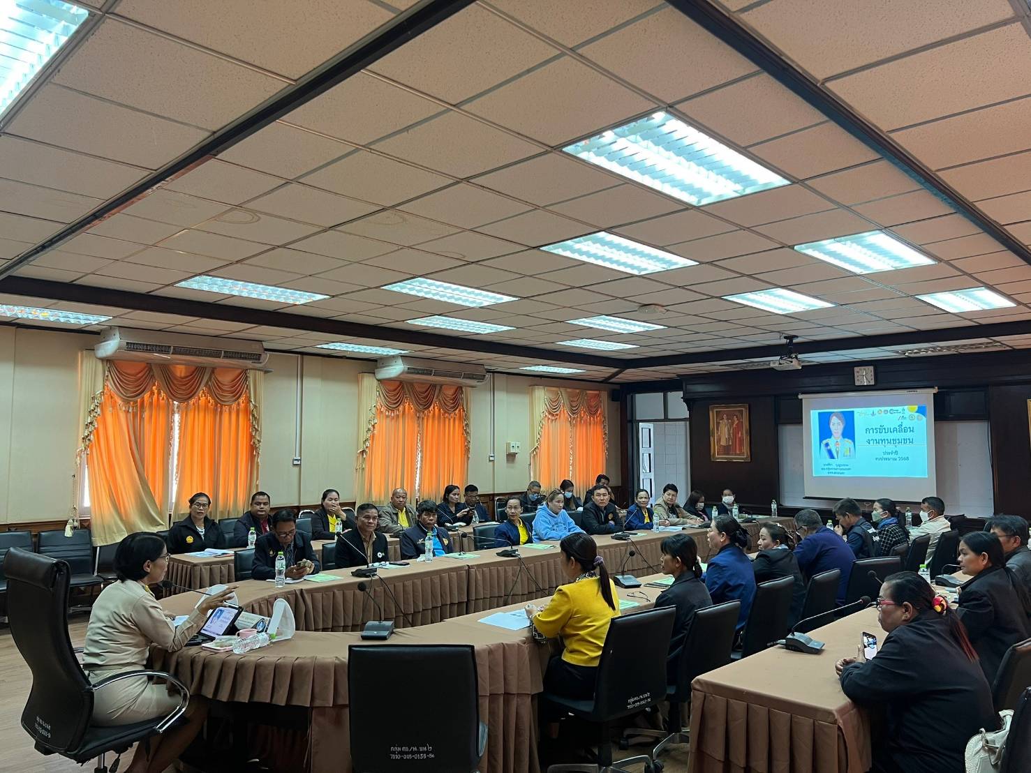 📢พช.สกลนคร : เพิ่มศักยภาพคณะกรรมการงานทุนชุมชนขับเคลื่อนเศรษฐกิจฐานราก และการเข้าถึงแหล่งทุนของประชาชนในชุมชน