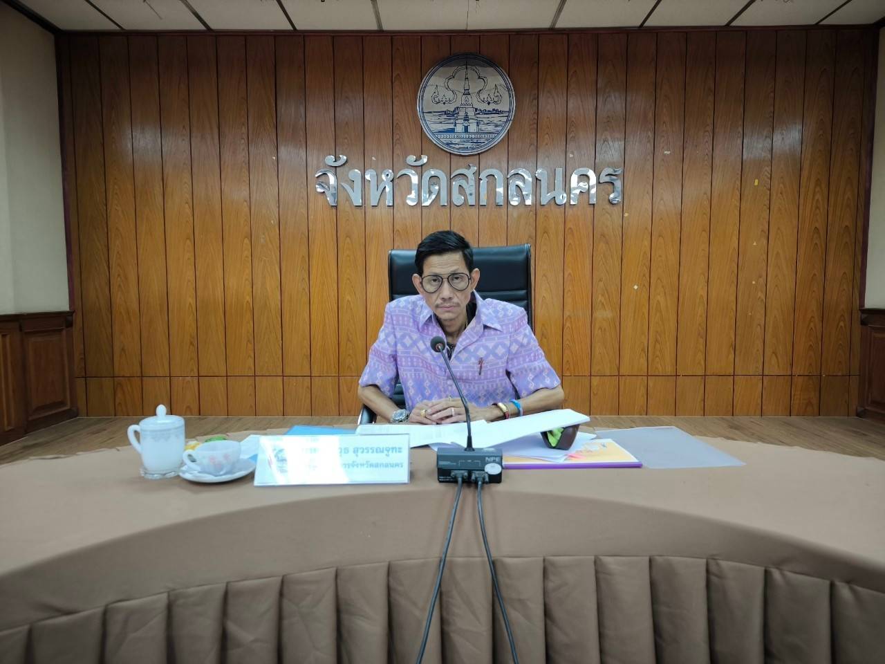 📢จังหวัดสกลนครดำเนินโครงการส่งเสริมกระบวนการเครือข่าย องค์ความรู้ (Knowledge – Based OTOP : KBO) กิจกรรมที่ 2 พัฒนาผลิตภัณฑ์ OTOP โดยเครือข่ายองค์ความรู้ (Knowledge – Based OTOP : KBO) จังหวัด