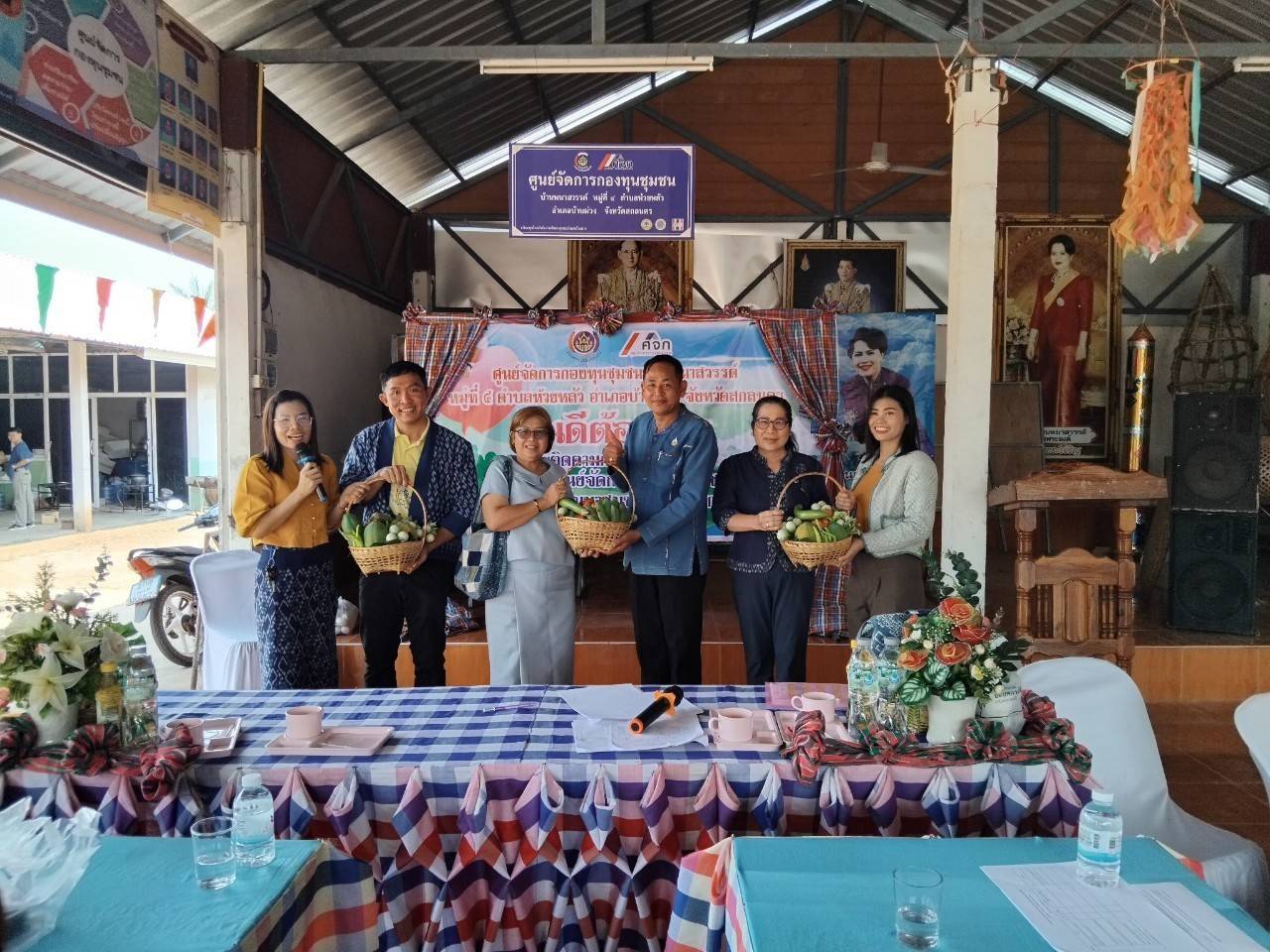 📢พช.สกลนคร : ลงพื้นที่ติดตามสนับสนุนการดำเนินงานของคณะกรรมการเครือข่าย กลุ่มอาชีพ และผู้ผลิต ผู้ประกอบการ หนึ่งตำบล หนึ่งผลิตภัณฑ์ ตามโครงการพัฒนาศักยภาพเครือข่ายกลุ่มอาชีพ และผู้ผลิต ผู้ประกอบการ หนึ่งตำบล หนึ่งผลิตภัณฑ์ ระดับจังหวัด และการดำเนินงานโครงการศูนย์จัดการกองทุนชุมชน