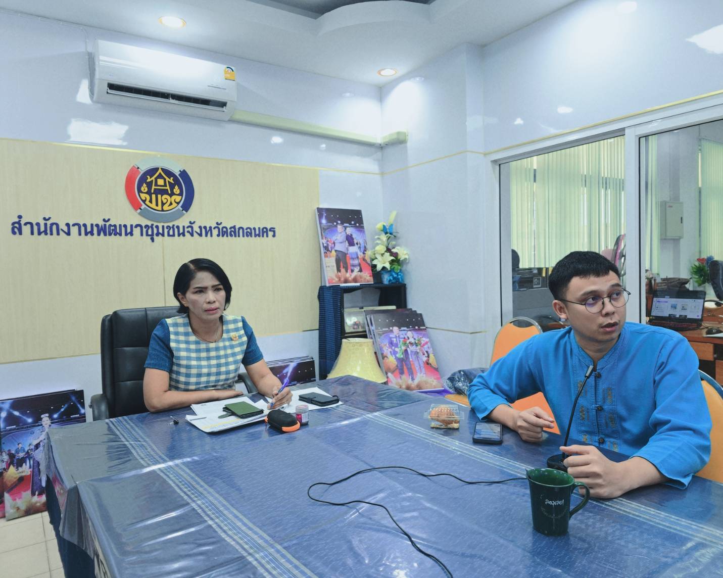 📢พช.สกลนคร : ประชุมขับเคลื่อนงานกองทุนแม่ของแผ่นดิน ผ่านระบบออนไลน์ Cisco Webex