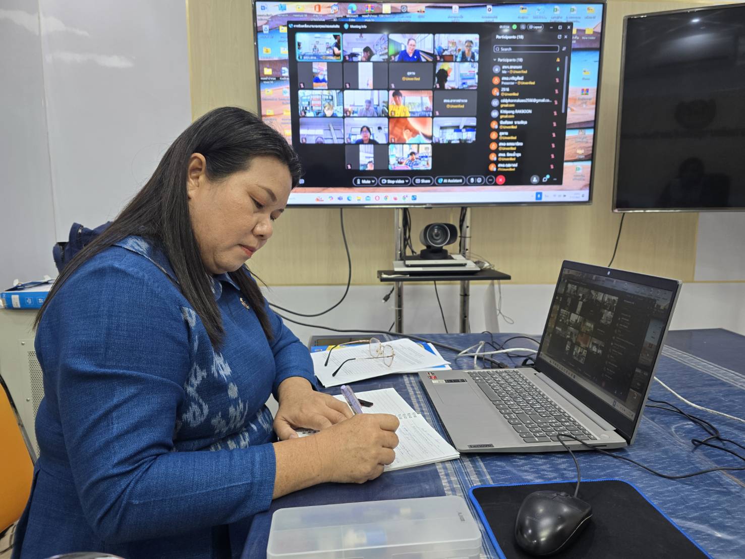 📢พช.สกลนคร : ประชุมขับเคลื่อนงานกองทุนแม่ของแผ่นดิน ผ่านระบบออนไลน์ Cisco Webex